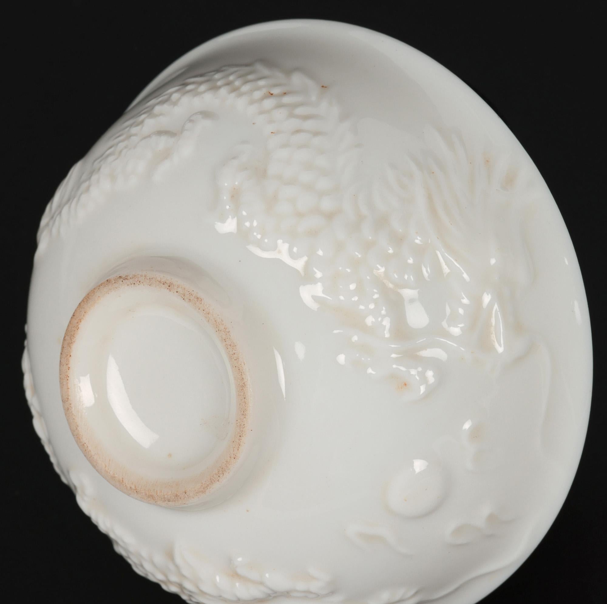 Chinese Blanc de Chine Dueling Dragon Molded Tea Bowls For Sale 7