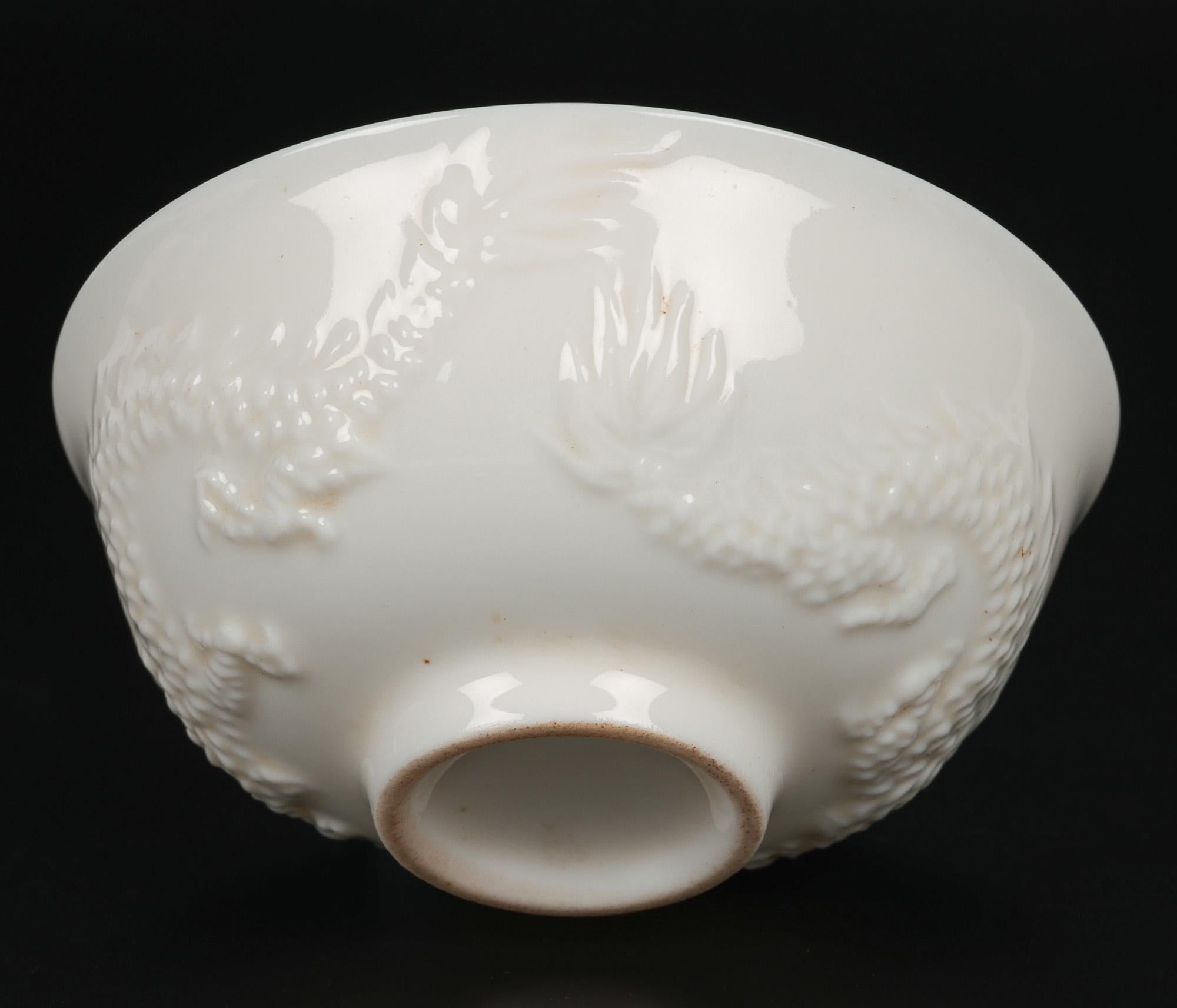 Chinese Blanc de Chine Dueling Dragon Molded Tea Bowls For Sale 10