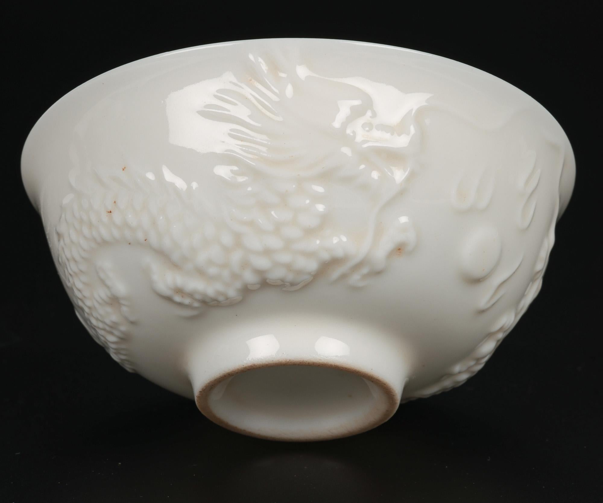 Qing Chinese Blanc de Chine Dueling Dragon Molded Tea Bowls For Sale