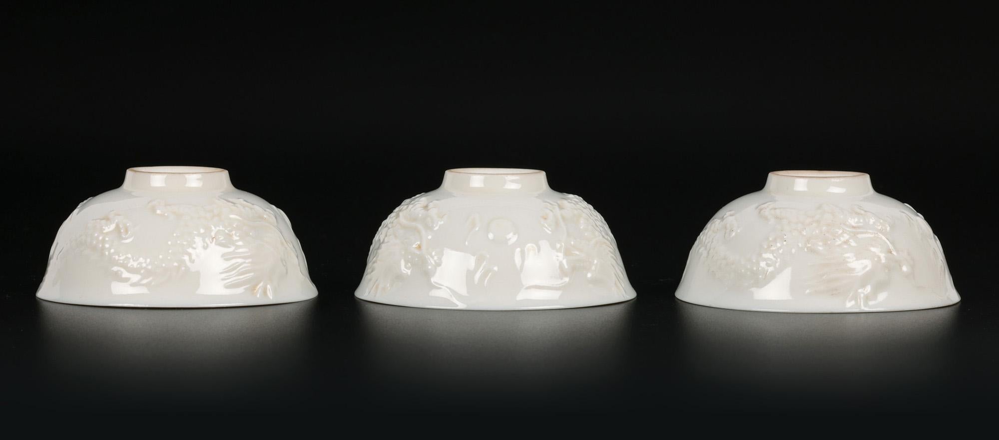 Chinese Blanc de Chine Dueling Dragon Molded Tea Bowls For Sale 2