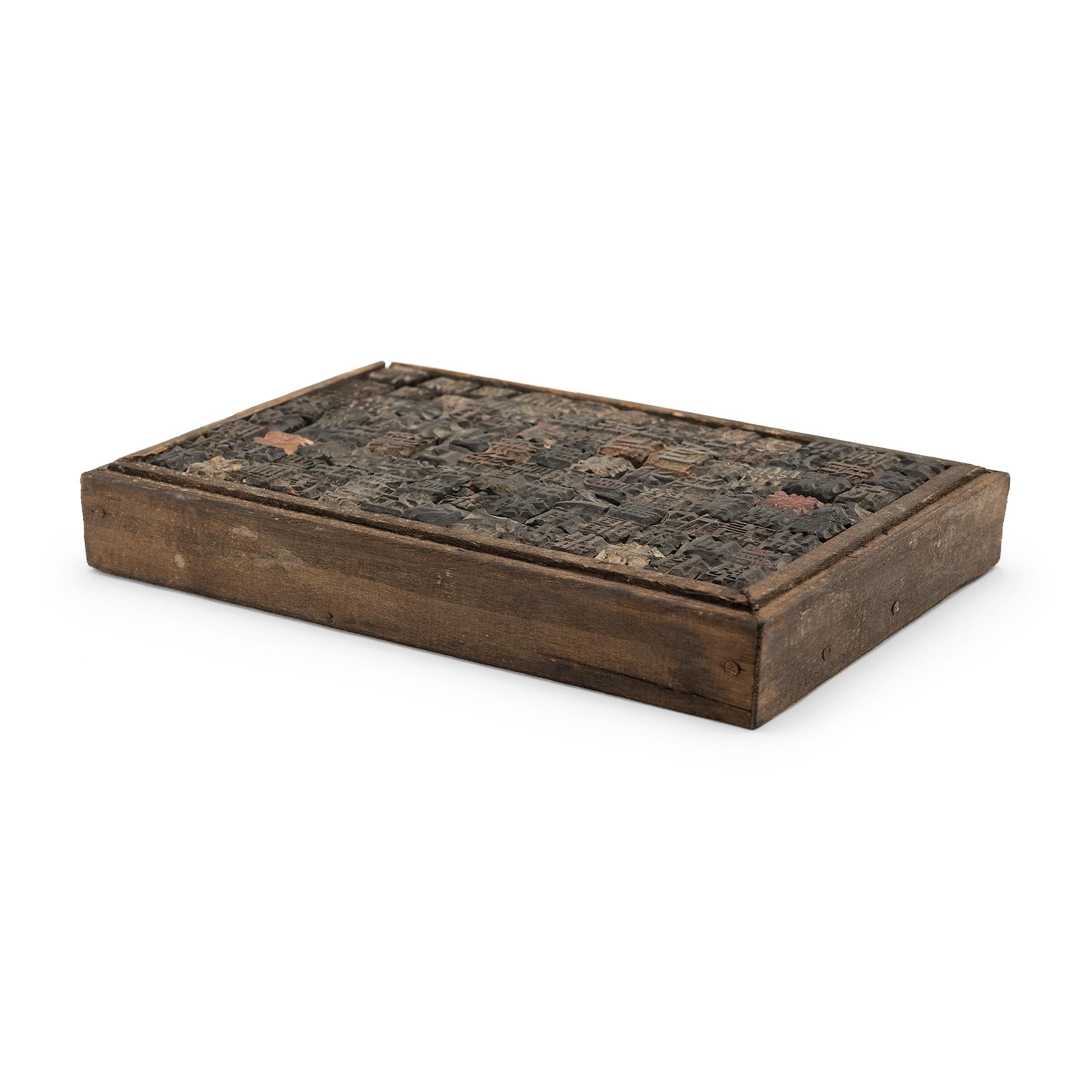 Hand-Carved Chinese Block Printing Type Set, c. 1900