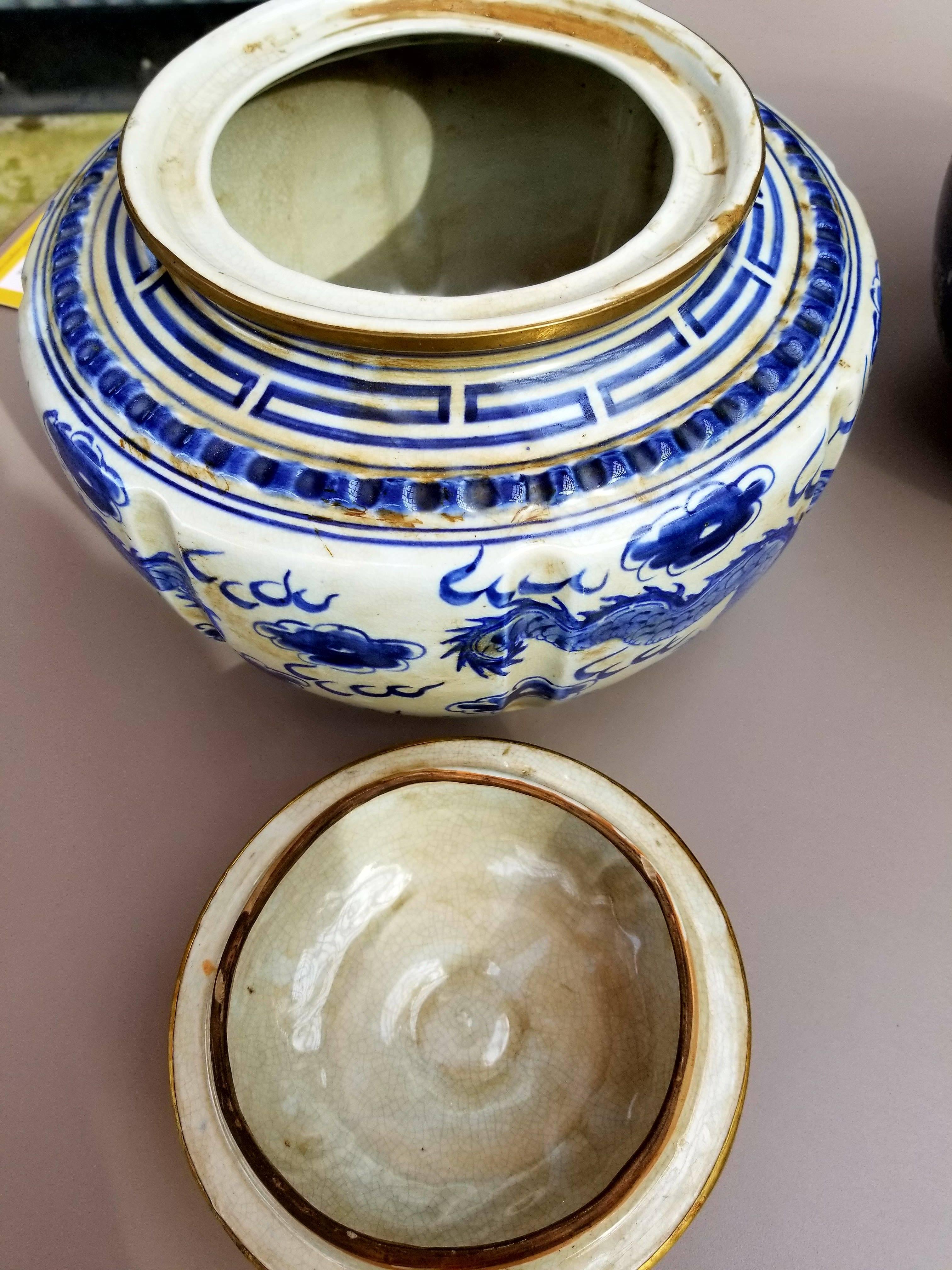 19th Century Chinese Blue and White Ginger Jars For Sale 5