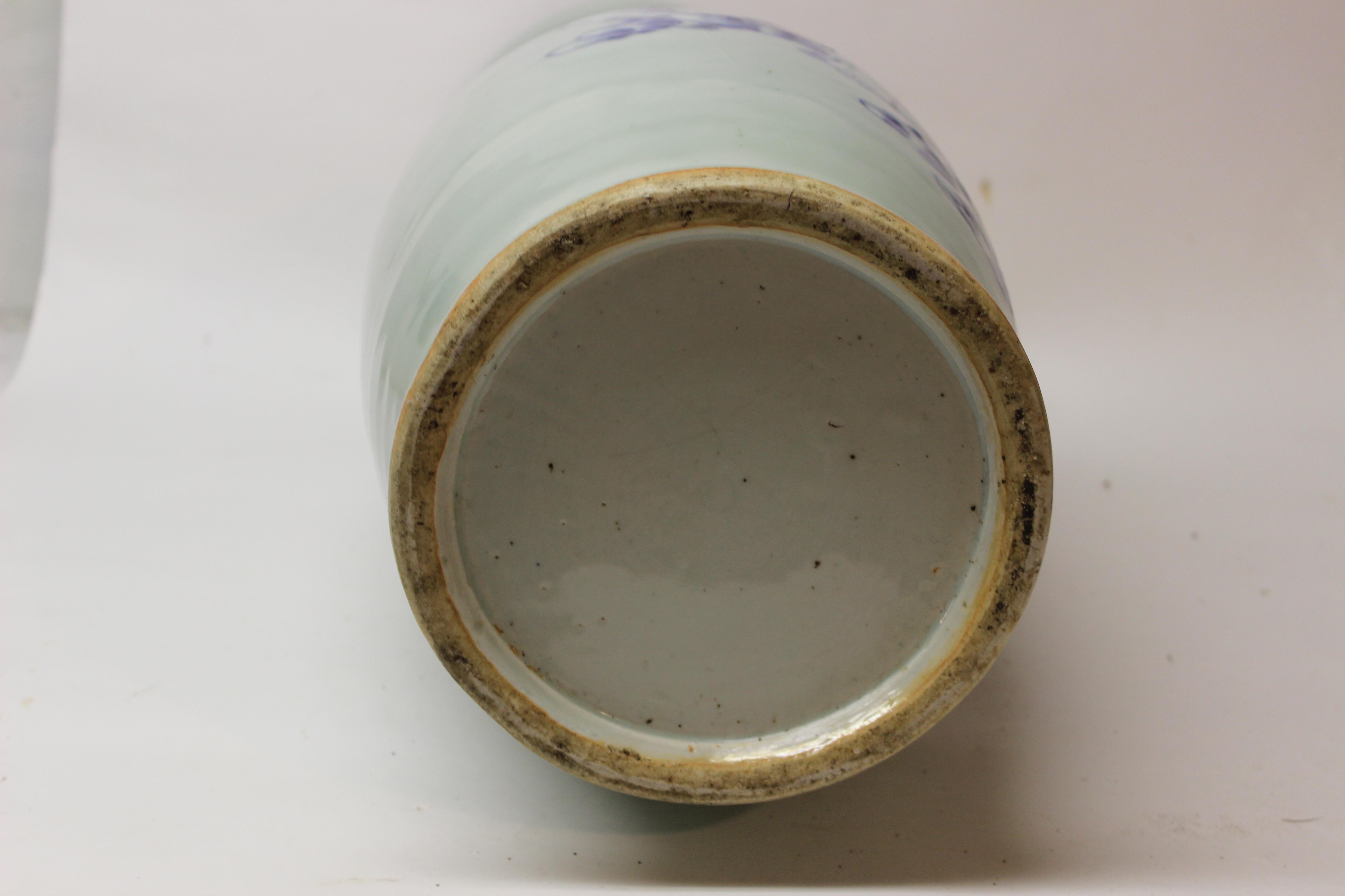 Chinese Blue and Celadon Ceramic Vase 5