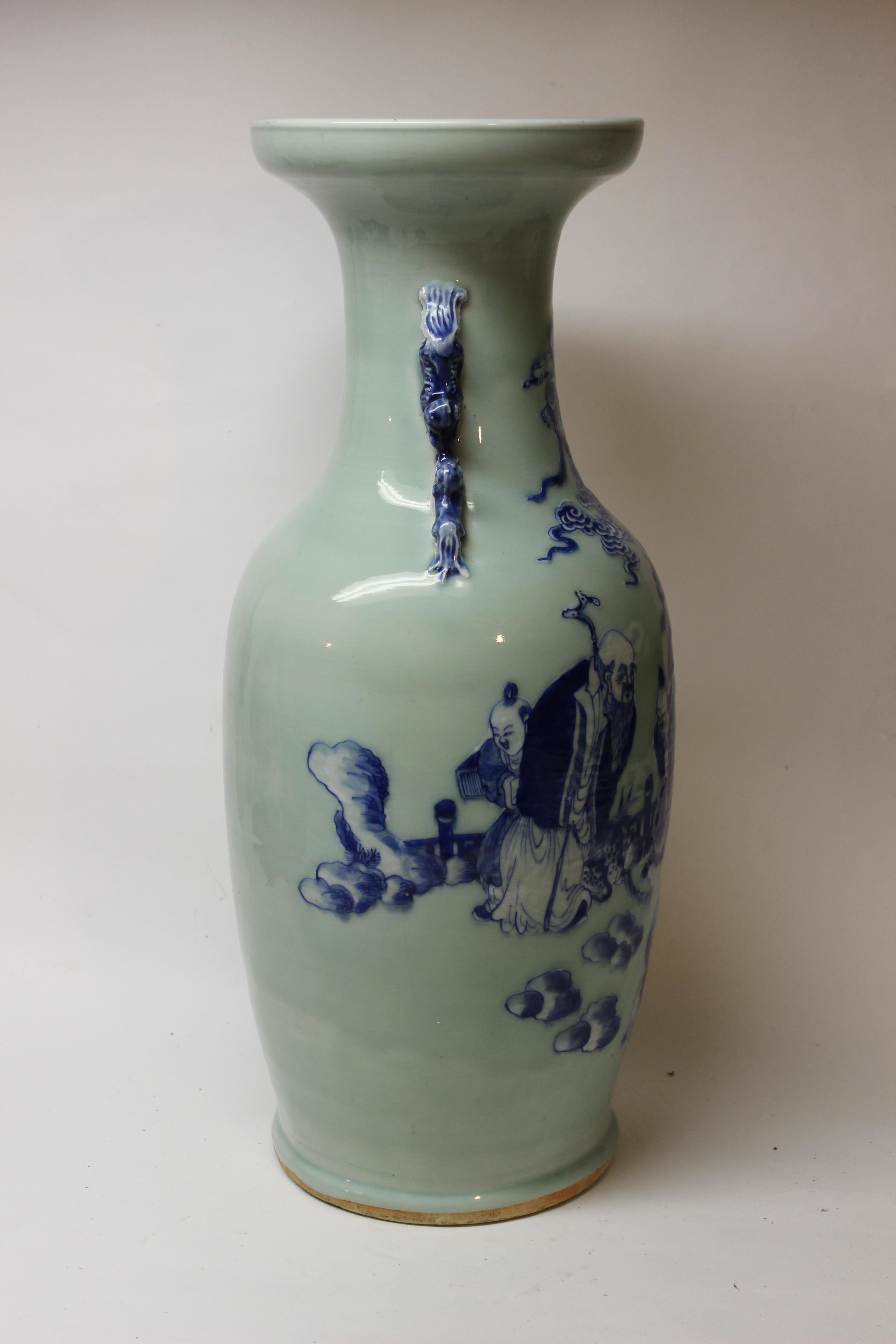 Chinese Blue and Celadon Ceramic Vase 1