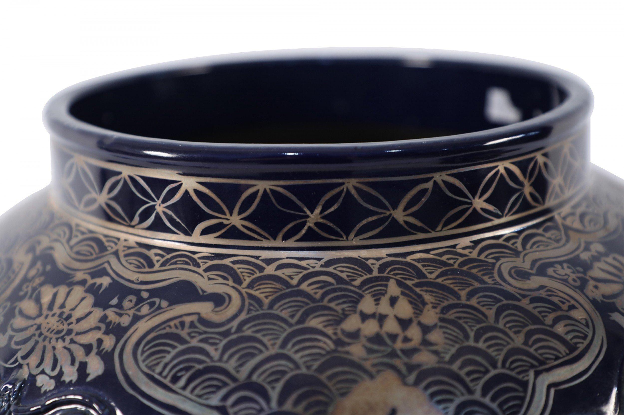 Chinese Blue and Gold Painted Lidded Porcelain Pot For Sale 2