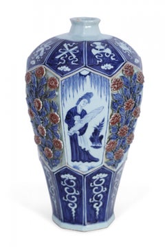Chinese Blue and White and Raised Rose Pattern Octagonal Porcelain Vase