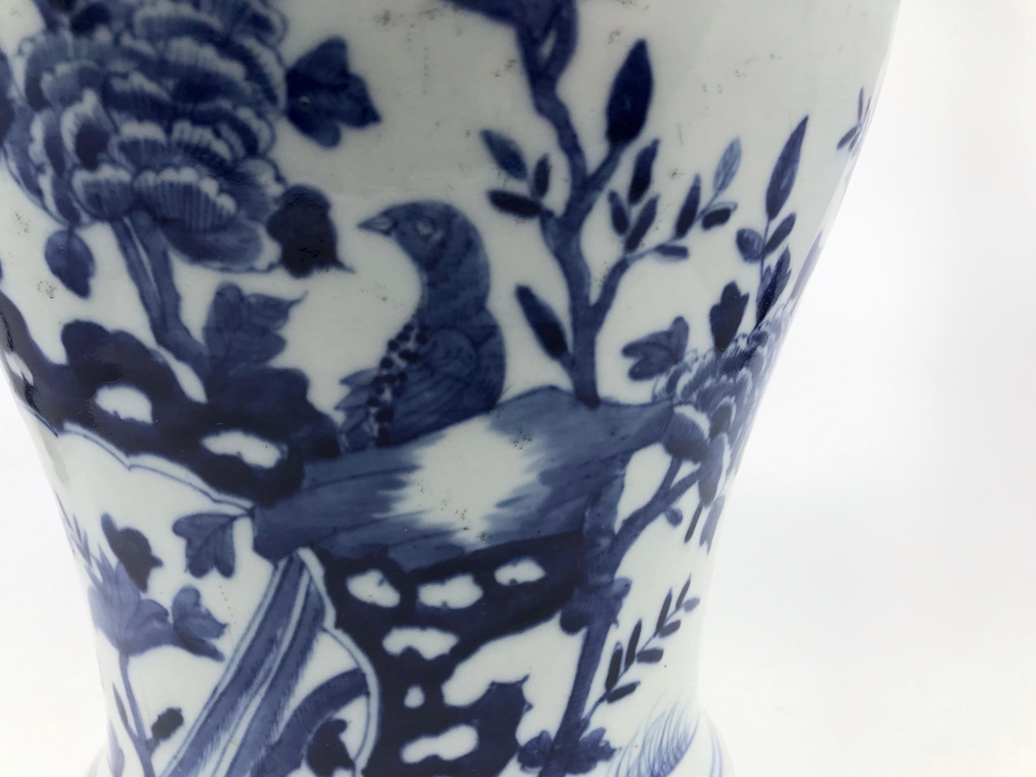 Qing Chinese Blue and White Baluster Vase For Sale