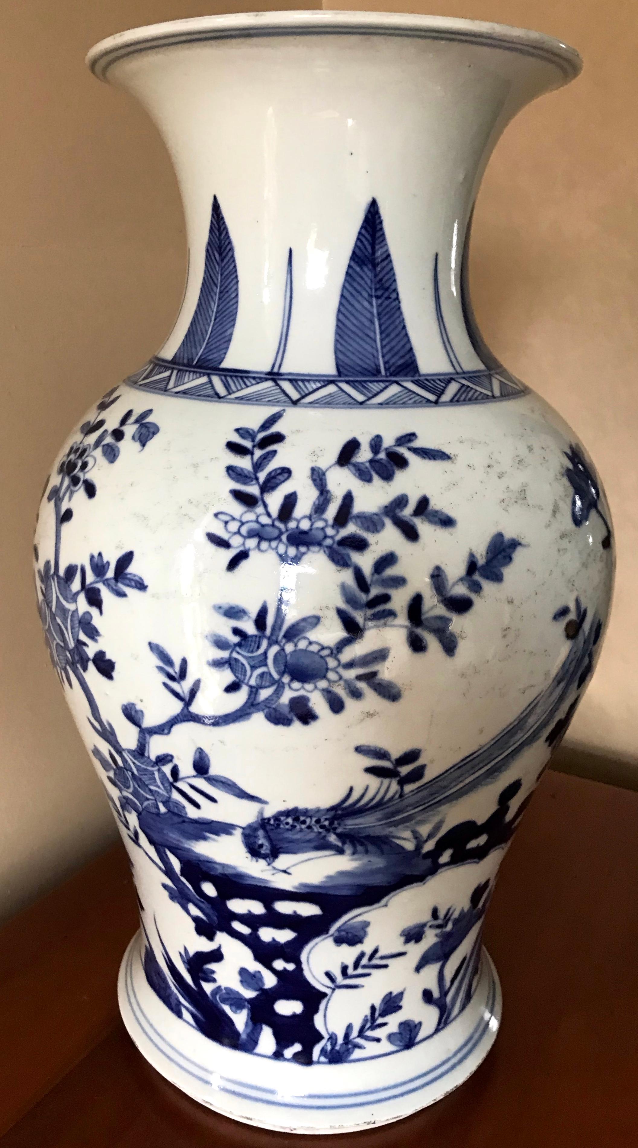 19th Century Chinese Blue and White Baluster Vase For Sale