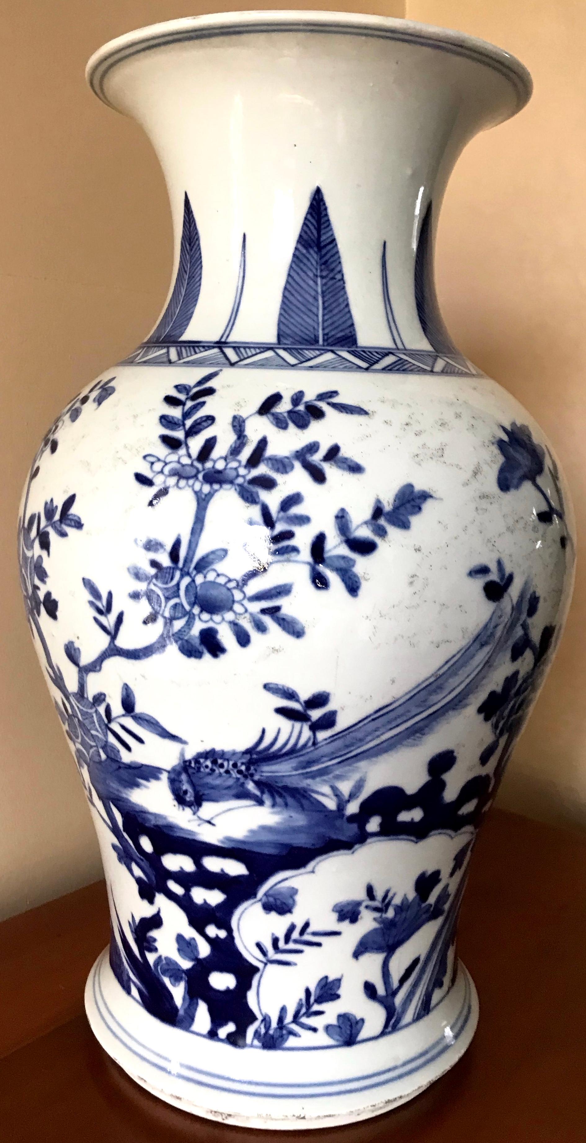 Porcelain Chinese Blue and White Baluster Vase For Sale