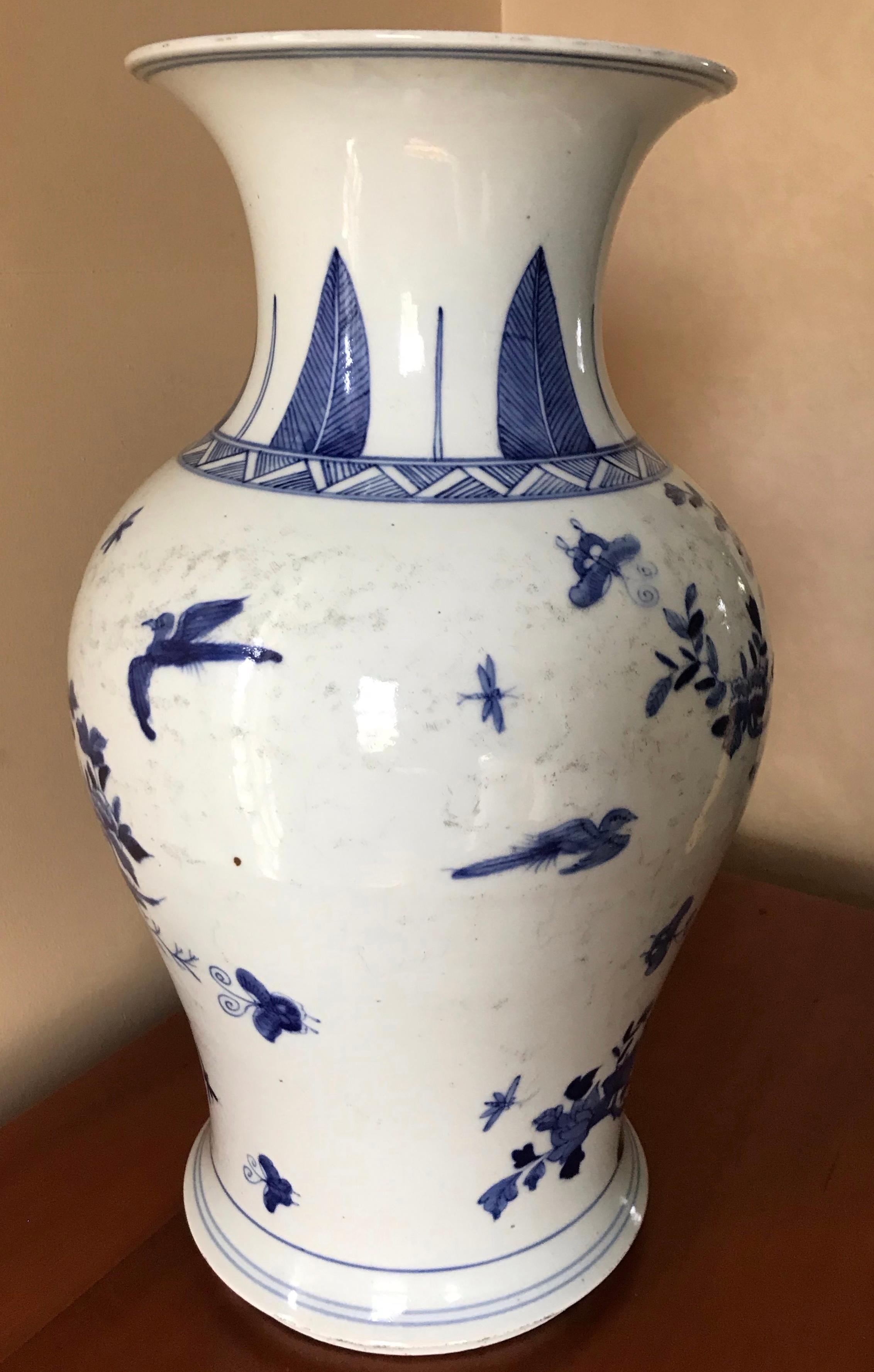 Chinese Blue and White Baluster Vase For Sale 1