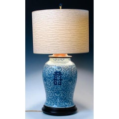 Chinese Blue and White Baluster Vase Table Lamp