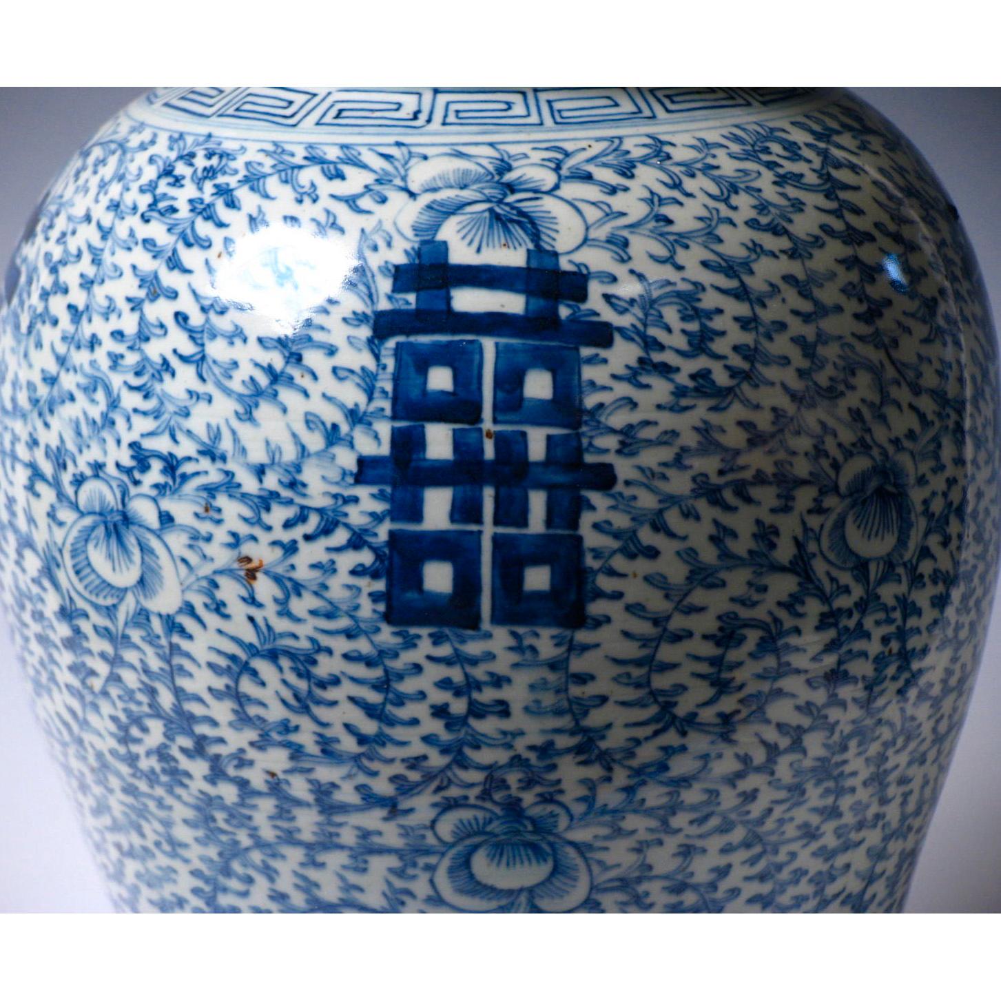 Chinese Blue and White Baluster Vase Table Lamp For Sale 2