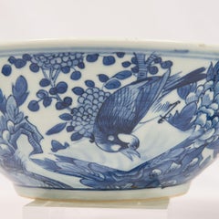 Bol en porcelaine bleu et blanc de la dynastie Qing:: vers 1880