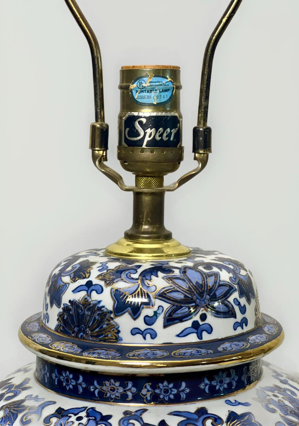 Lampade a barattolo Ginger blu e bianche con montatura in bronzo e accenti dorati di Speer in vendita 8