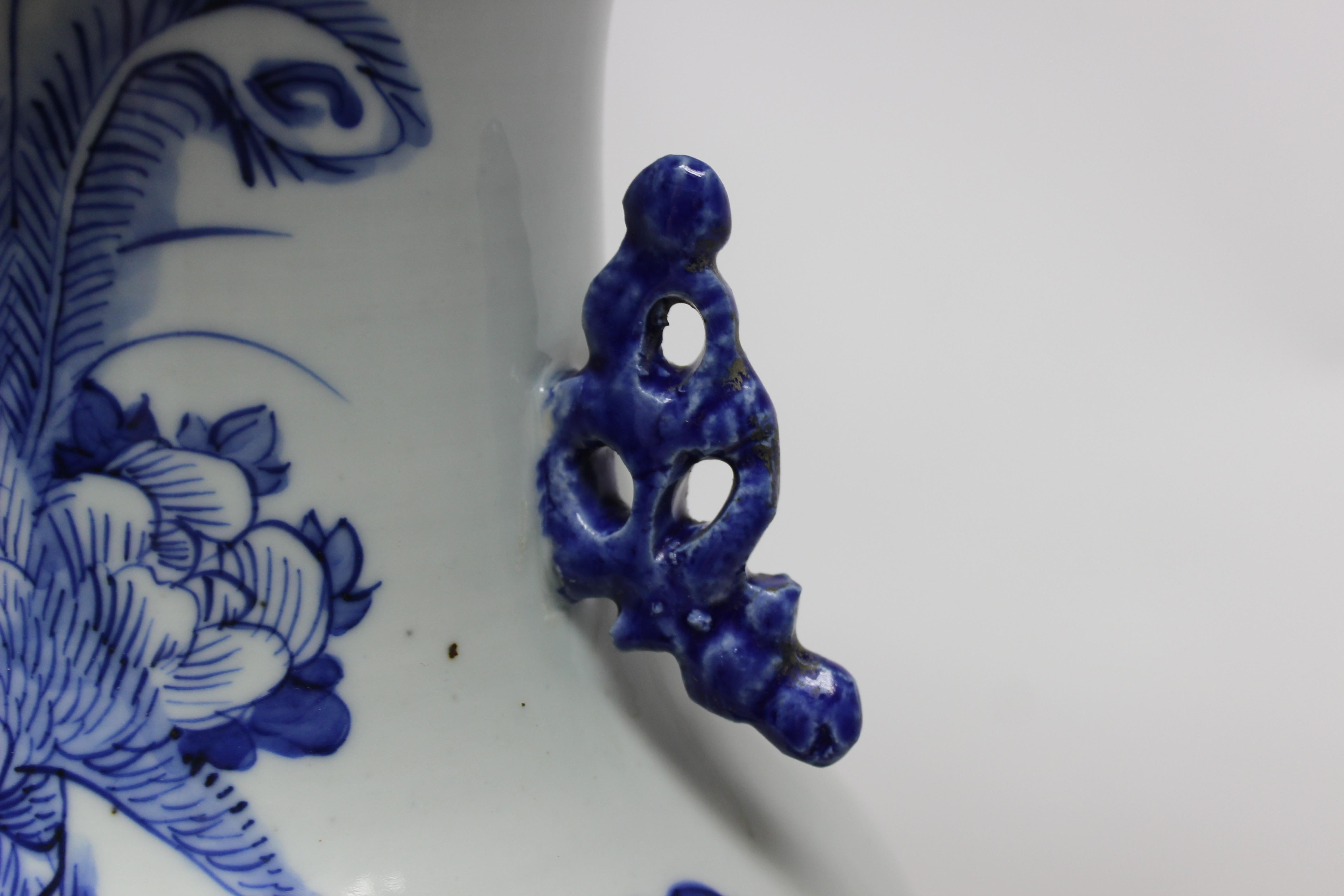 Jarrón chino de cerámica azul y blanca 1
