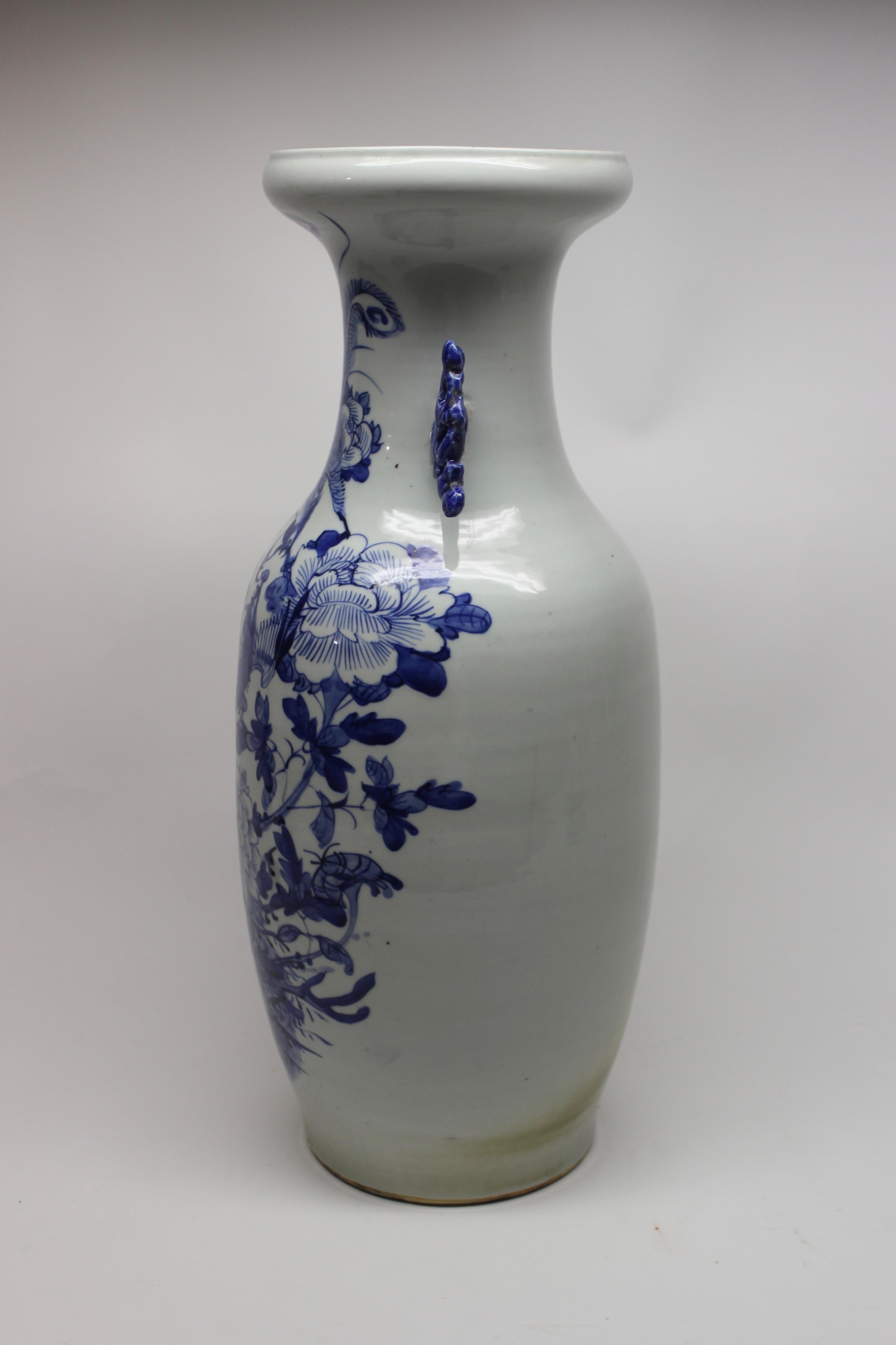 Vase chinois en céramique bleue et blanche en vente 2