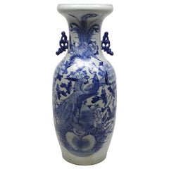 Vintage Chinese Blue and White Ceramic Vase