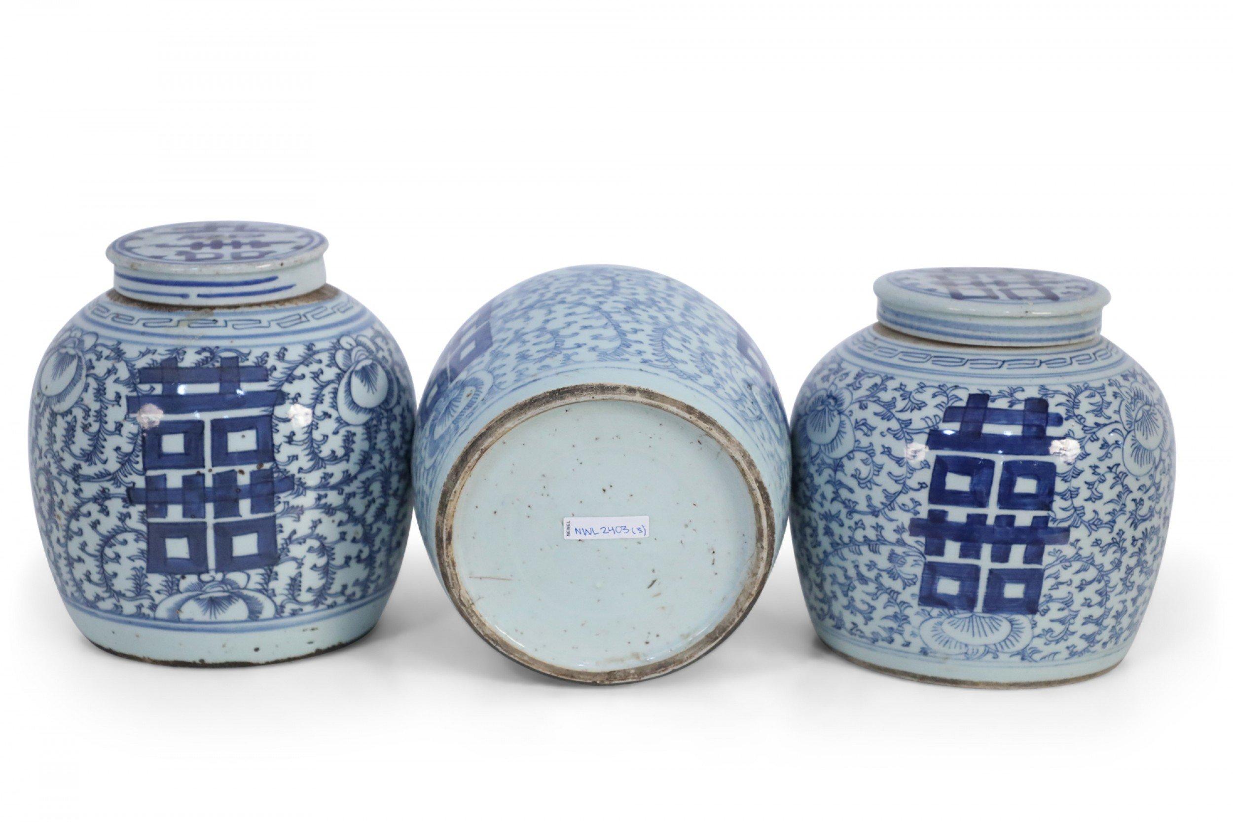 Chinese Blue and White Character Lidded Ginger Jar Vases For Sale 1