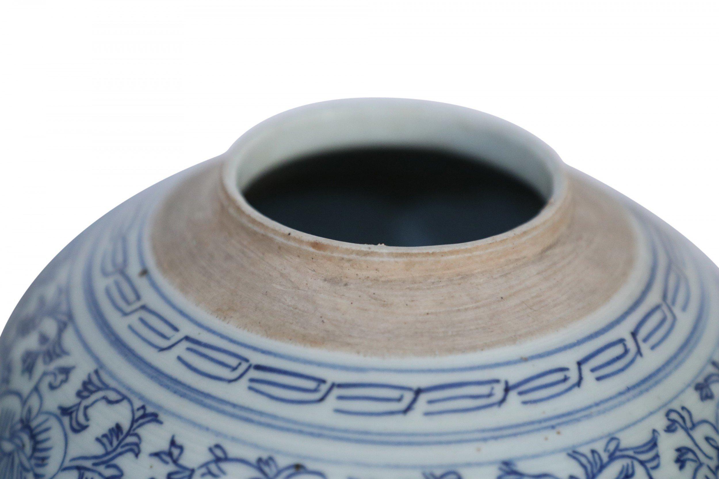 Porcelain Chinese Blue and White Character Lidded Ginger Jar Vases For Sale