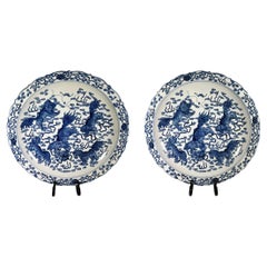 Caricabatterie cinese blu e bianco con bordo smerlato