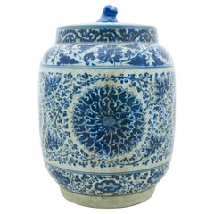 Chinese Blue and White Chrysanthemum Ginger Jar
