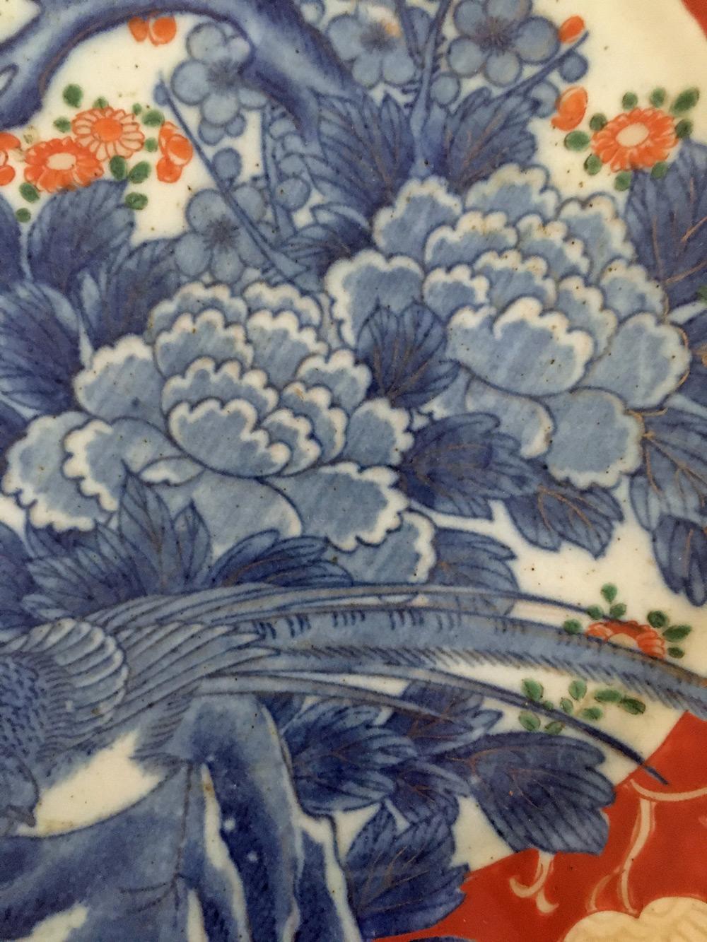 Glazed Chinese Blue and White Clobbered Platter For Sale
