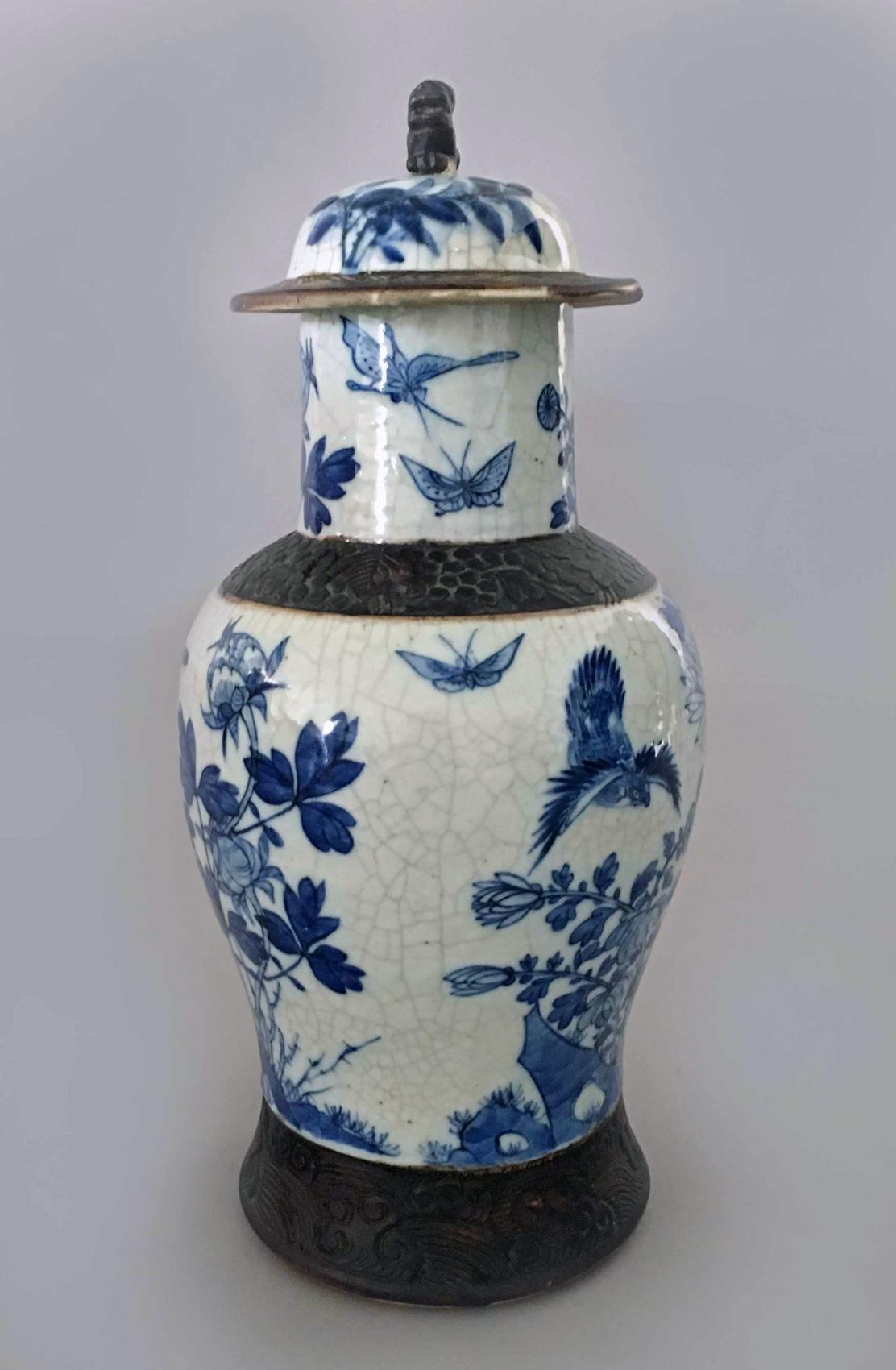 Chinese Export Chinese Blue and White Crackleware Vase with Lid