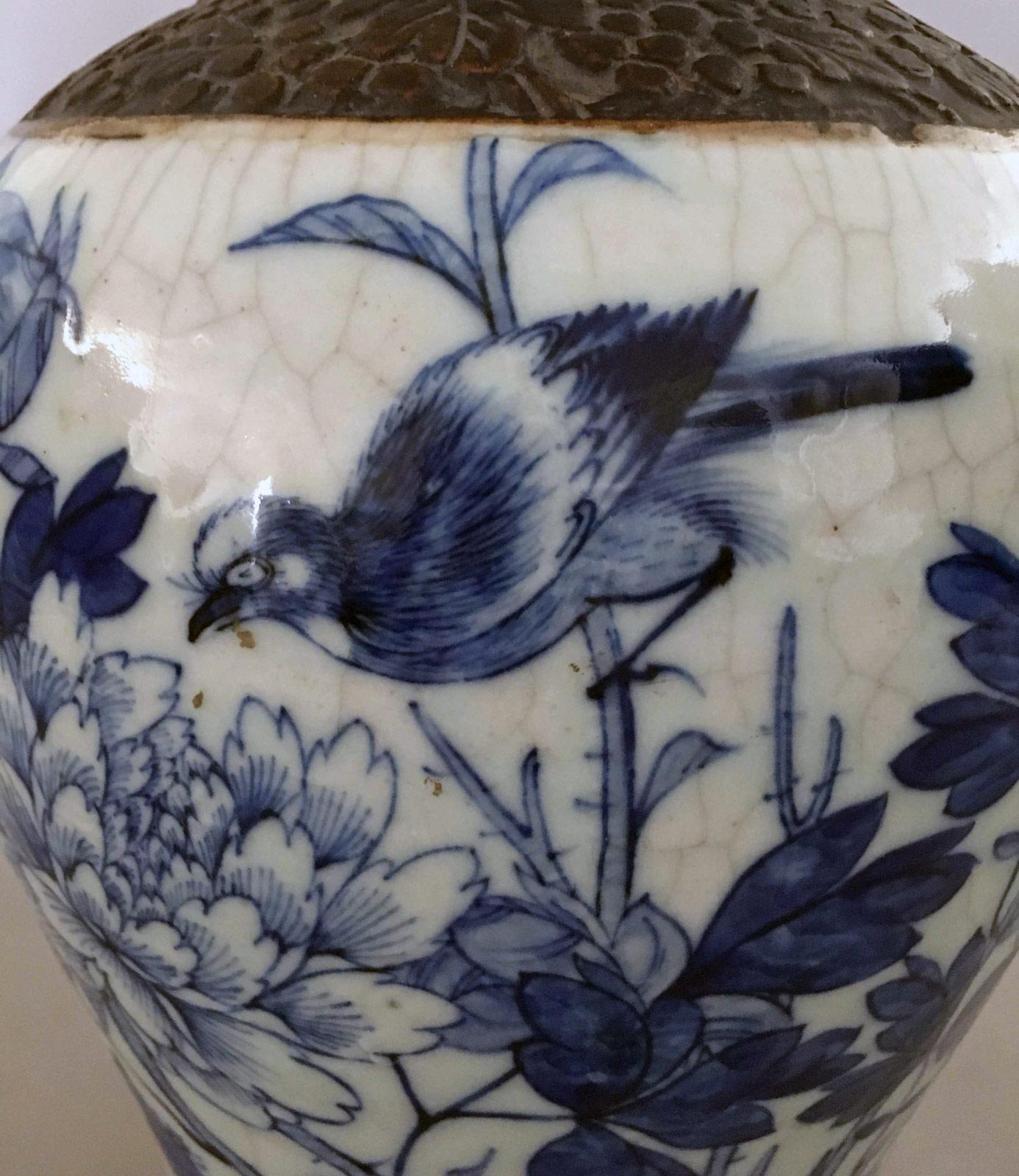 Chinese Blue and White Crackleware Vase with Lid In Good Condition In Sheffield, MA