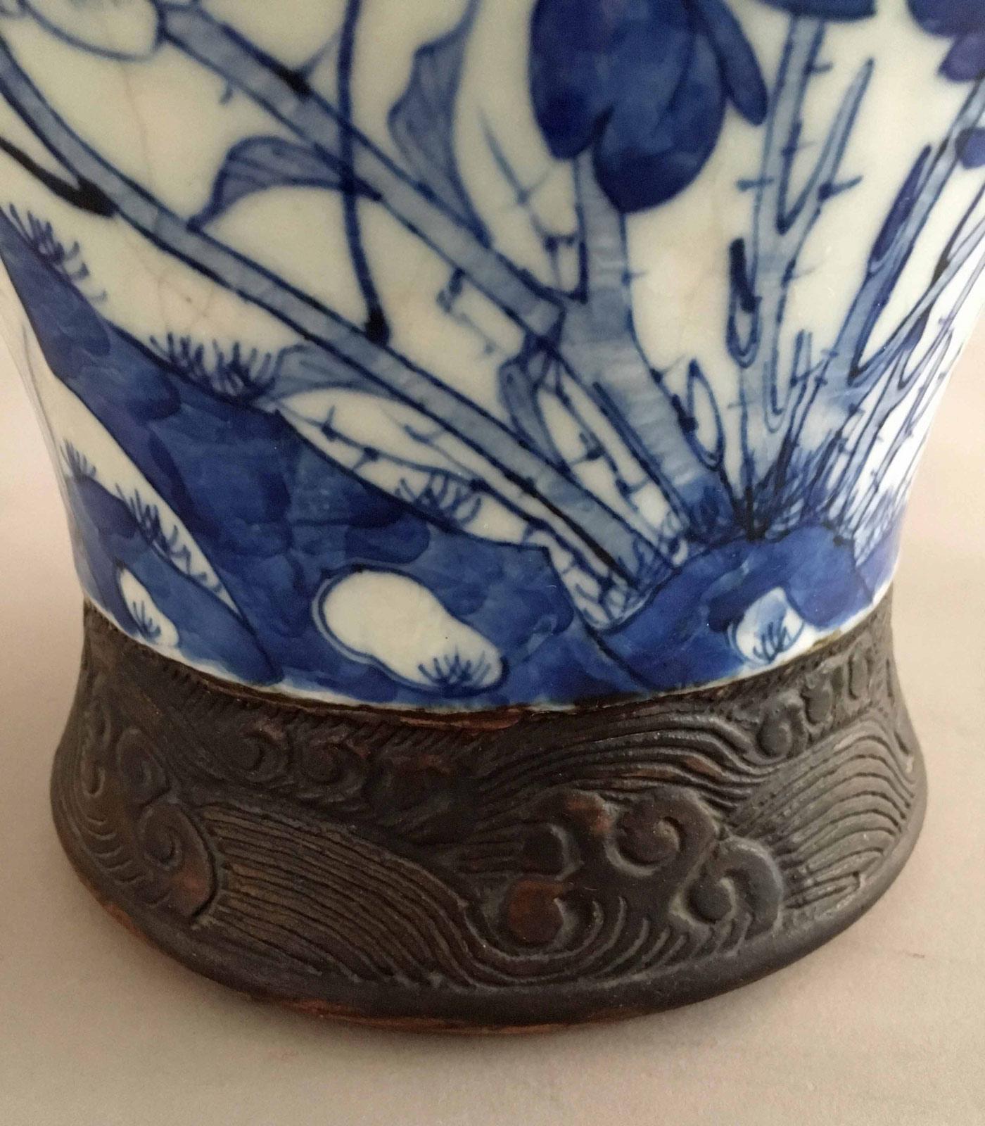 Porcelain Chinese Blue and White Crackleware Vase with Lid