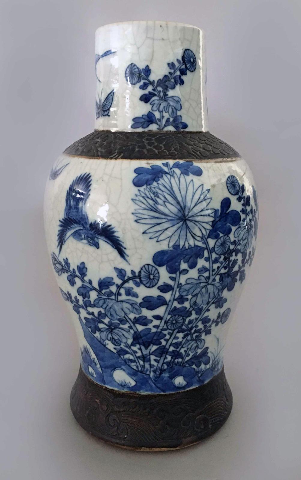 Chinese Blue and White Crackleware Vase with Lid 1