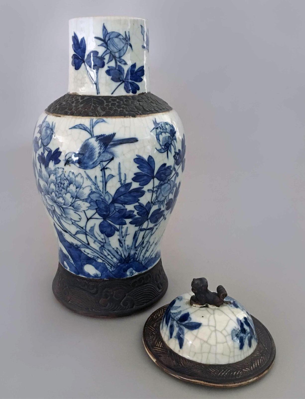 Chinese Blue and White Crackleware Vase with Lid 2