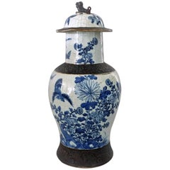 Chinese Blue and White Crackleware Vase with Lid