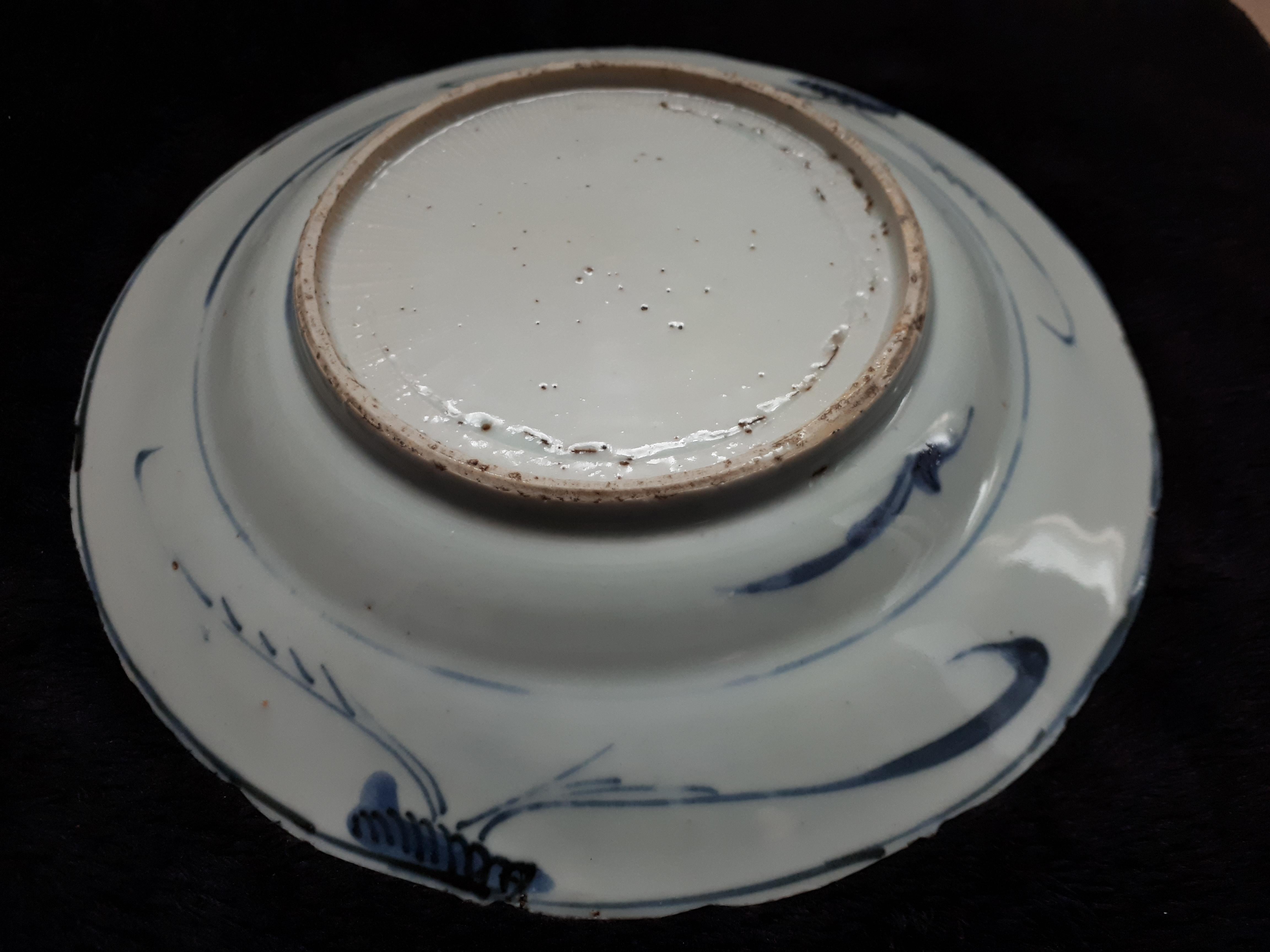 Chinese Blue And White Dish, China Jiajing Period For Sale 3
