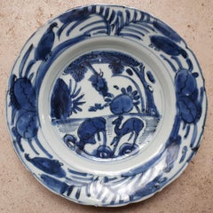 Chinese Blue And White Dish, China Jiajing Period