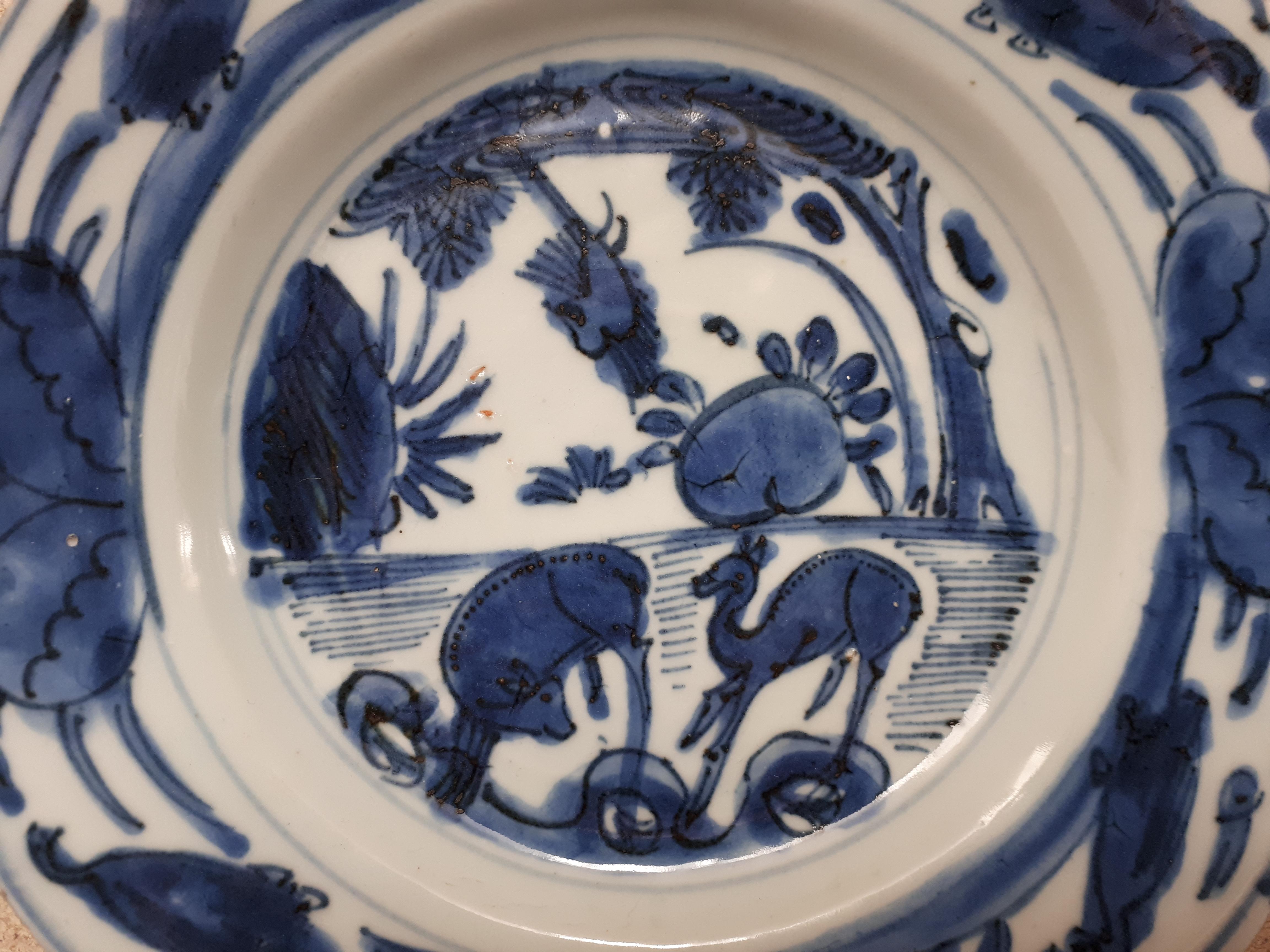 Ming Chinese Blue And White Dish, China Jiajing Period For Sale