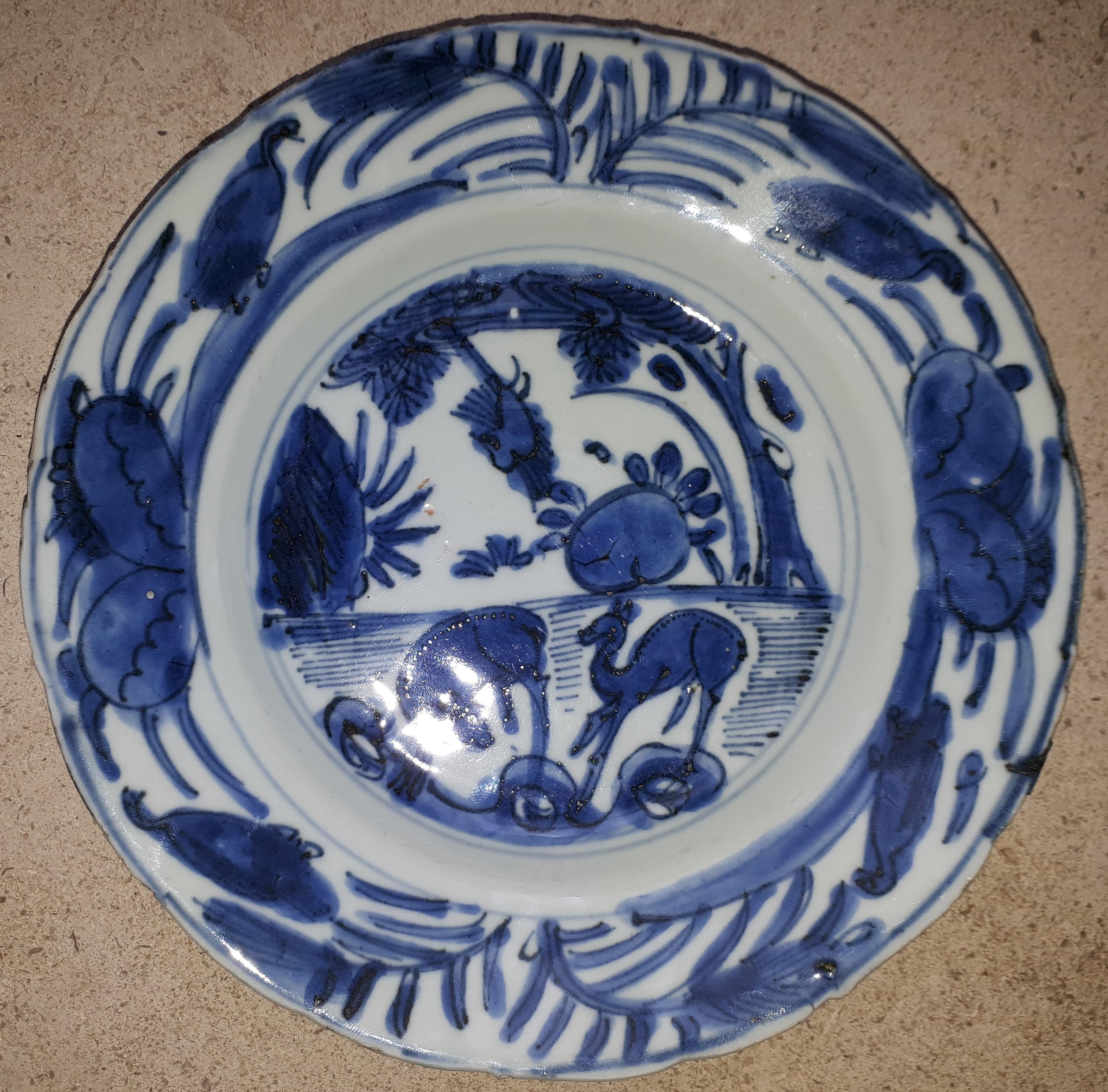 Enameled Chinese Blue And White Dish, China Jiajing Period For Sale