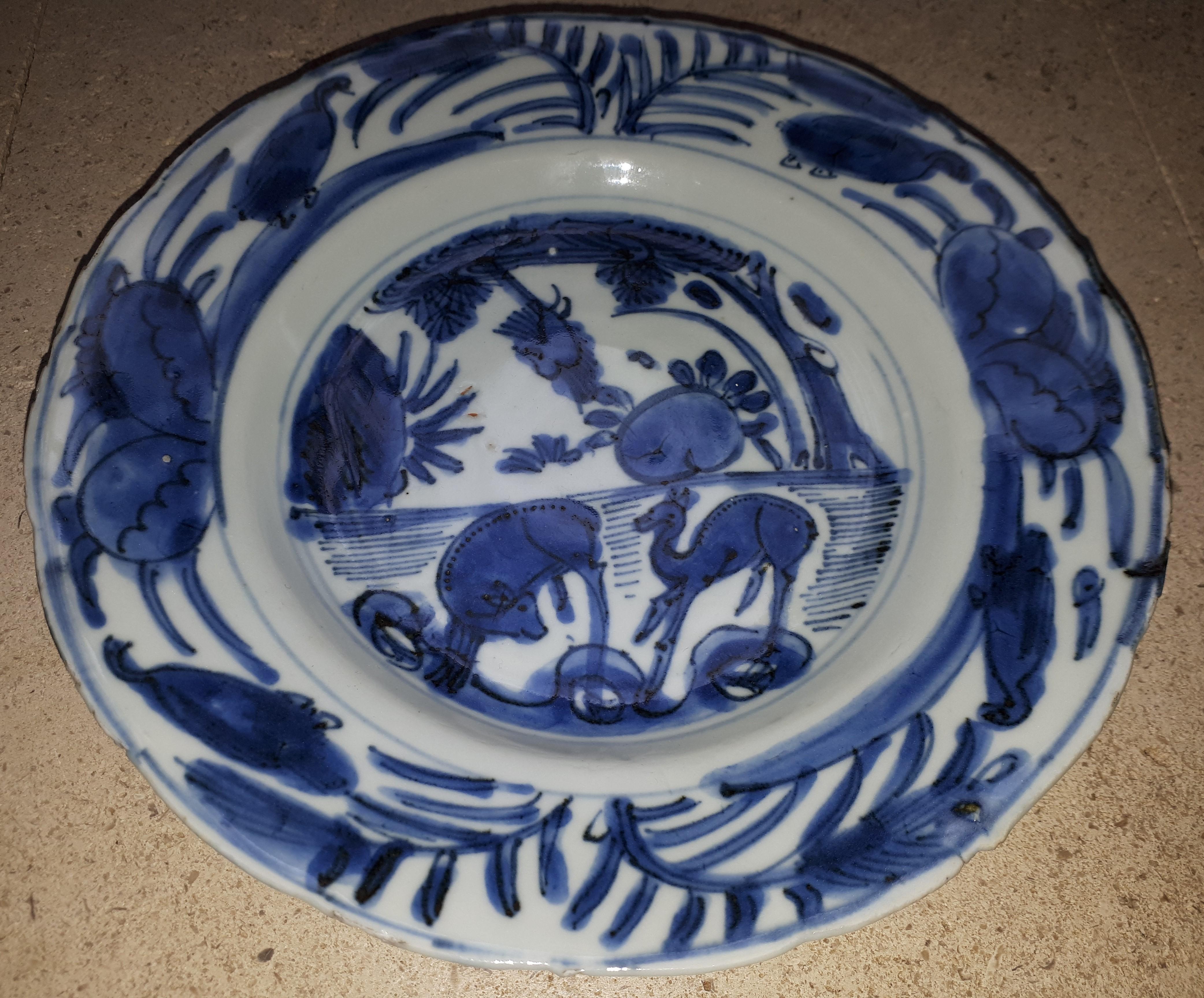 18th Century and Earlier Chinese Blue And White Dish, China Jiajing Period For Sale