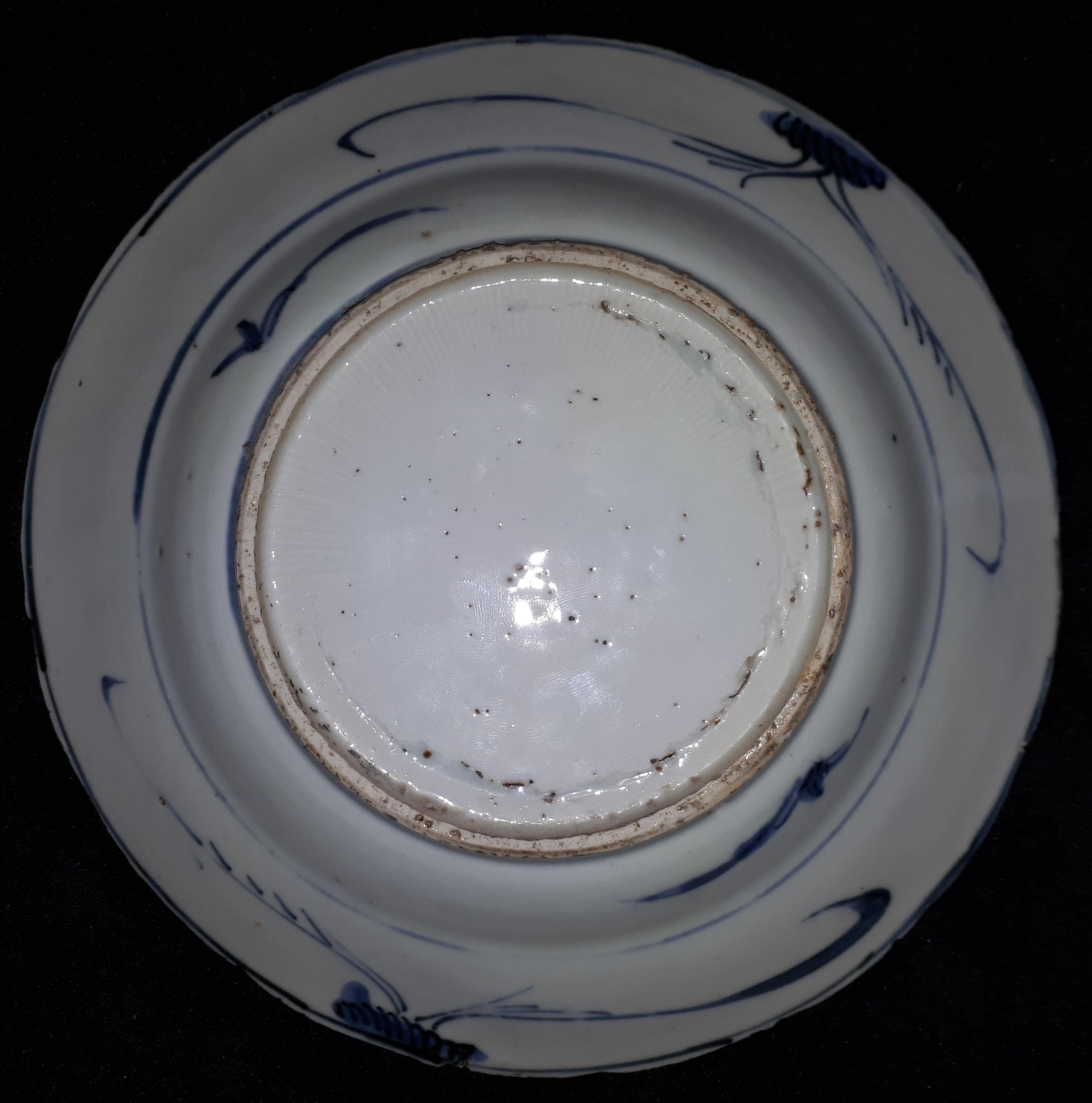 Porcelain Chinese Blue And White Dish, China Jiajing Period For Sale