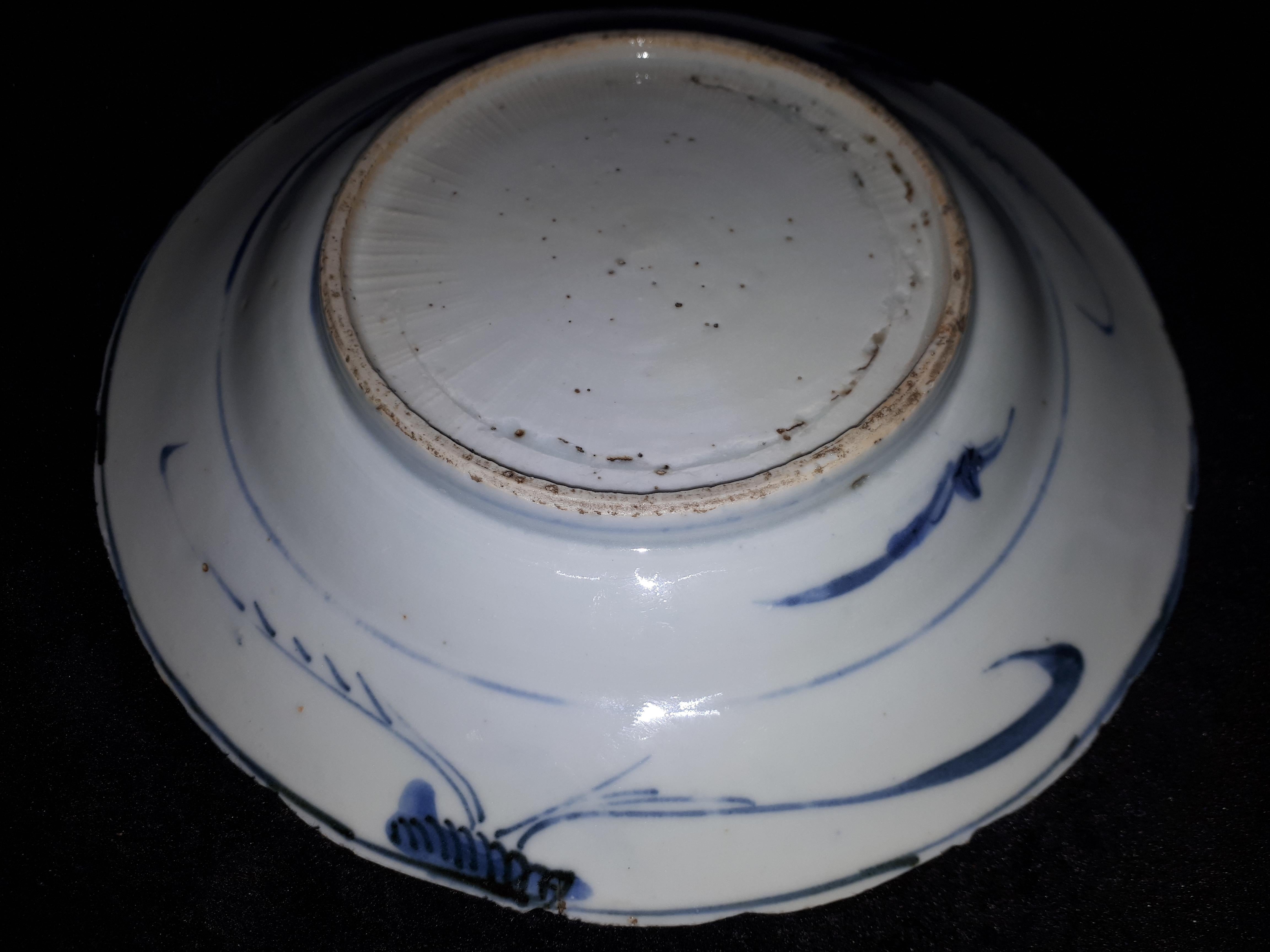 Chinese Blue And White Dish, China Jiajing Period For Sale 1