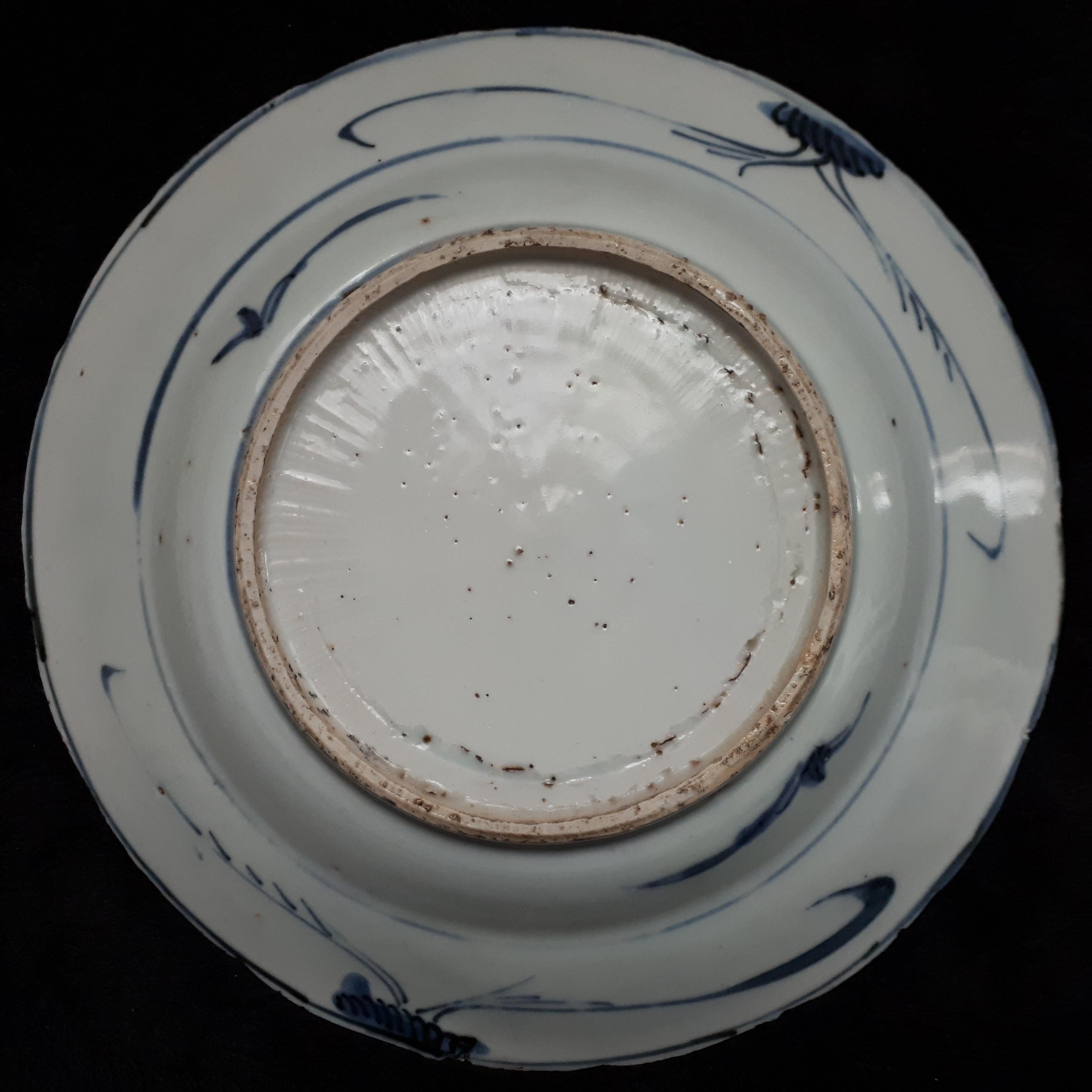 Chinese Blue And White Dish, China Jiajing Period For Sale 2