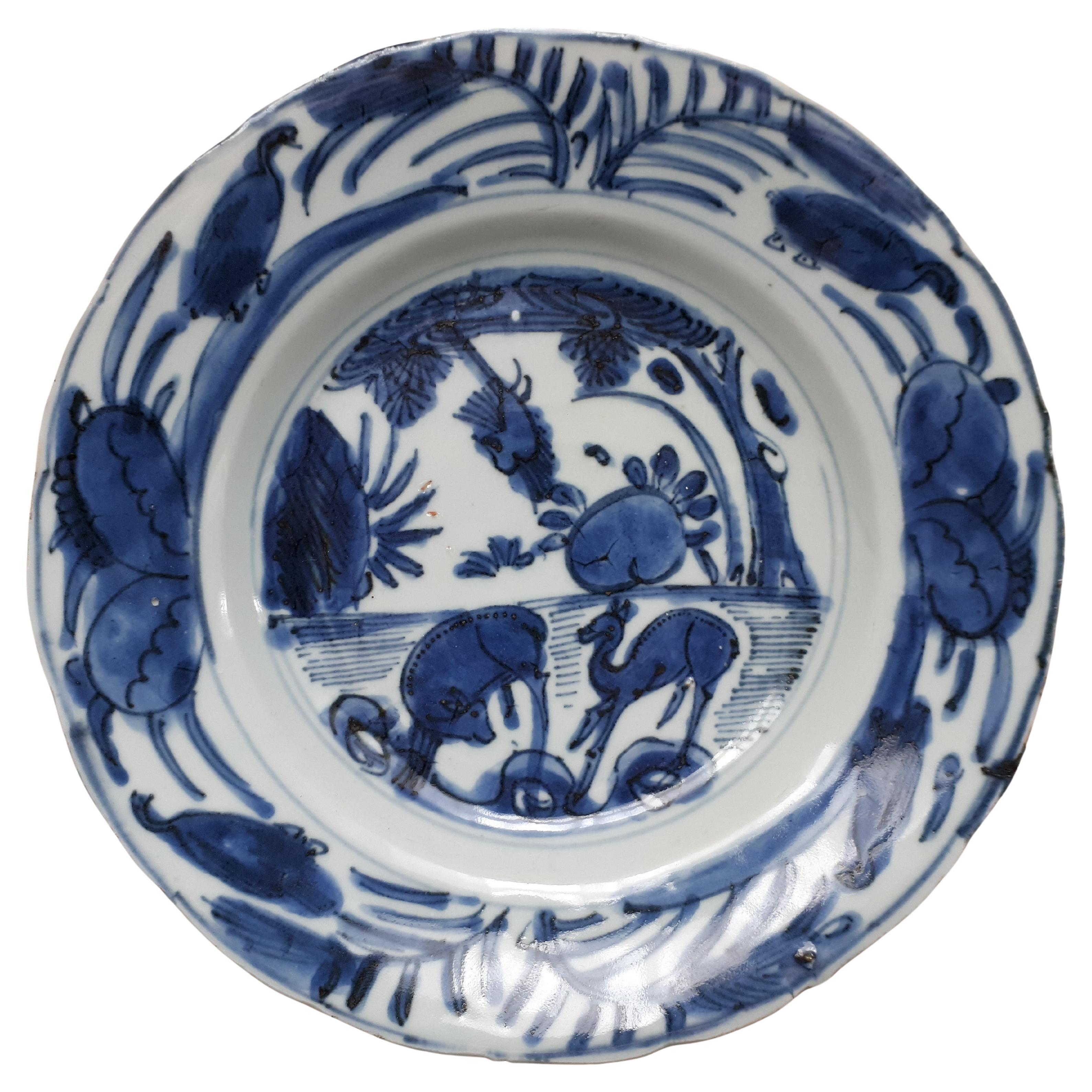 Chinese Blue And White Dish, China Jiajing Period For Sale