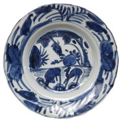 Plat chinois bleu et blanc, période Jiajing