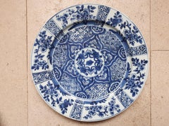Chinese Blue And White Dish, China Kangxi Period