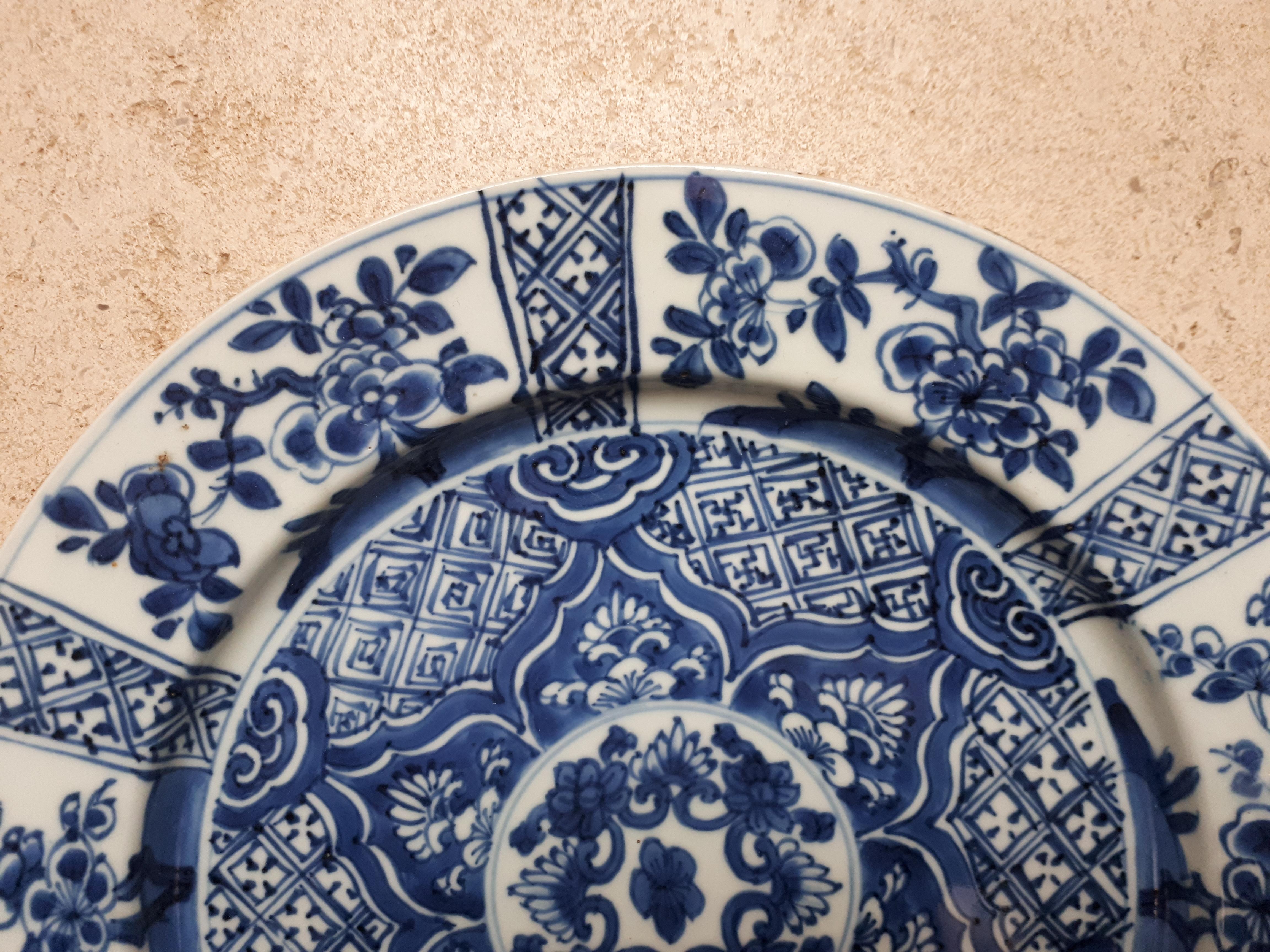 Porcelain Chinese Blue And White Dish, China Kangxi Period For Sale