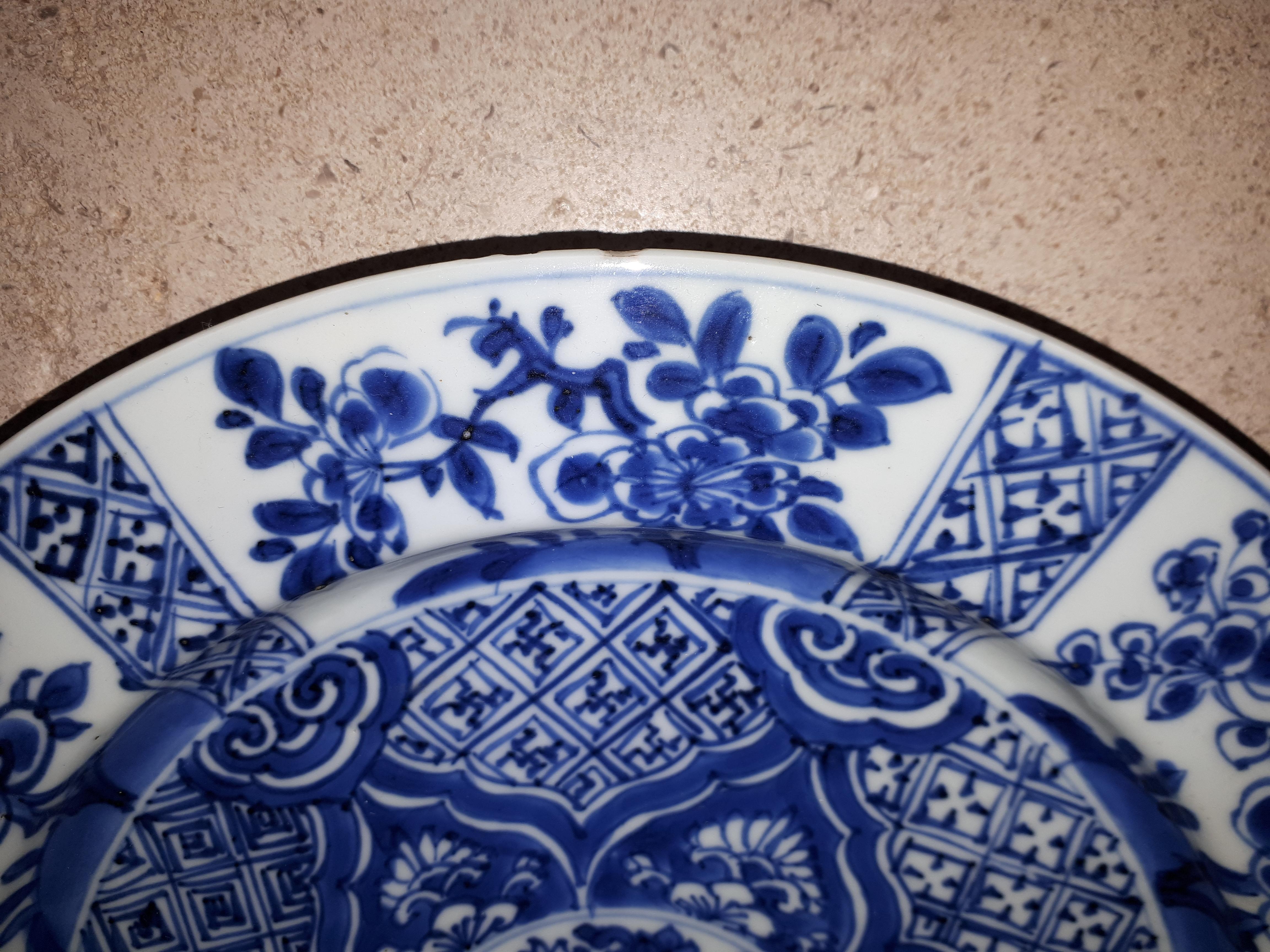 Chinesische blau-weiße Schale, China Kangxi-Periode im Angebot 1