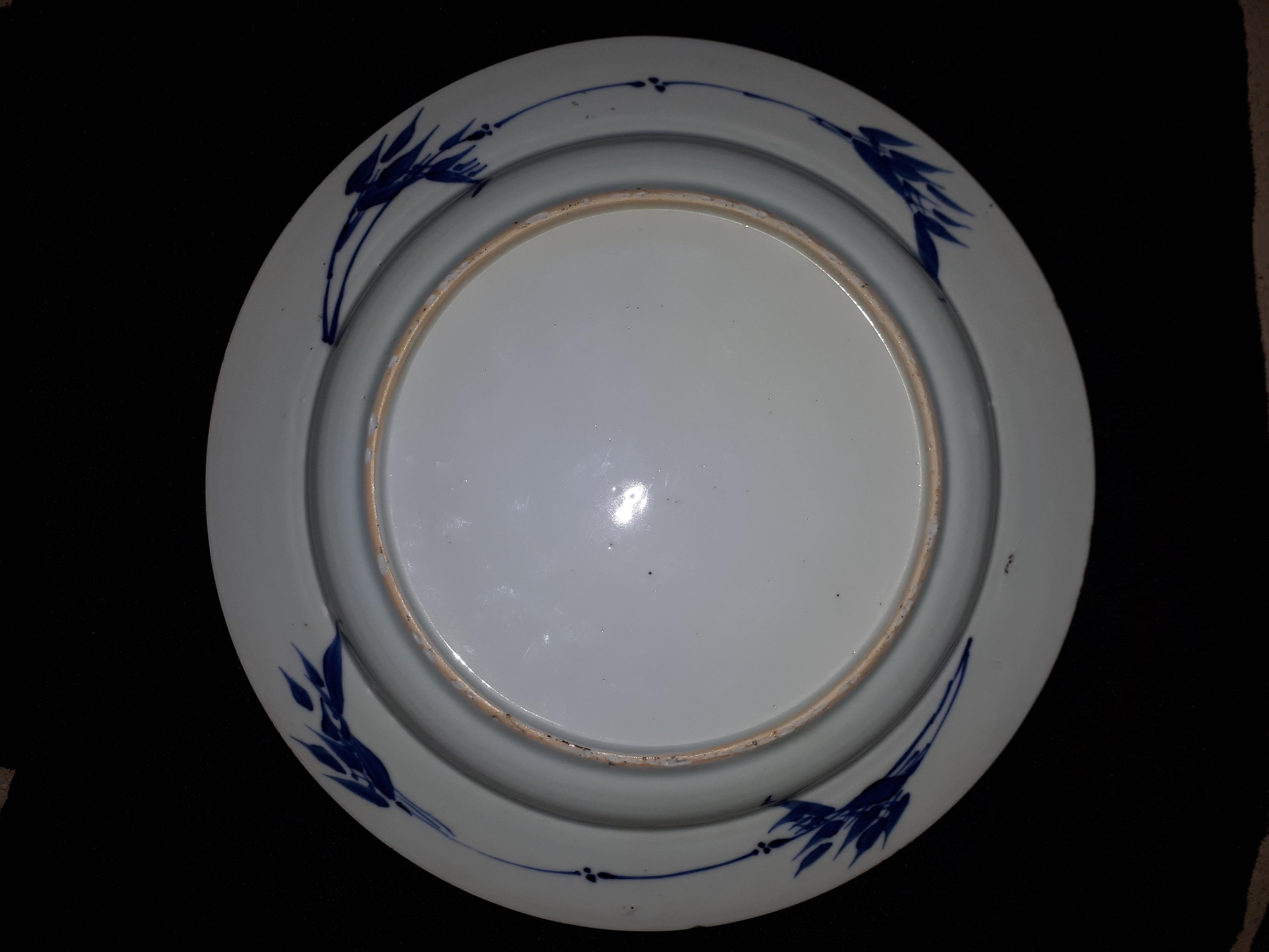 Chinese Blue And White Dish, China Kangxi Period For Sale 2