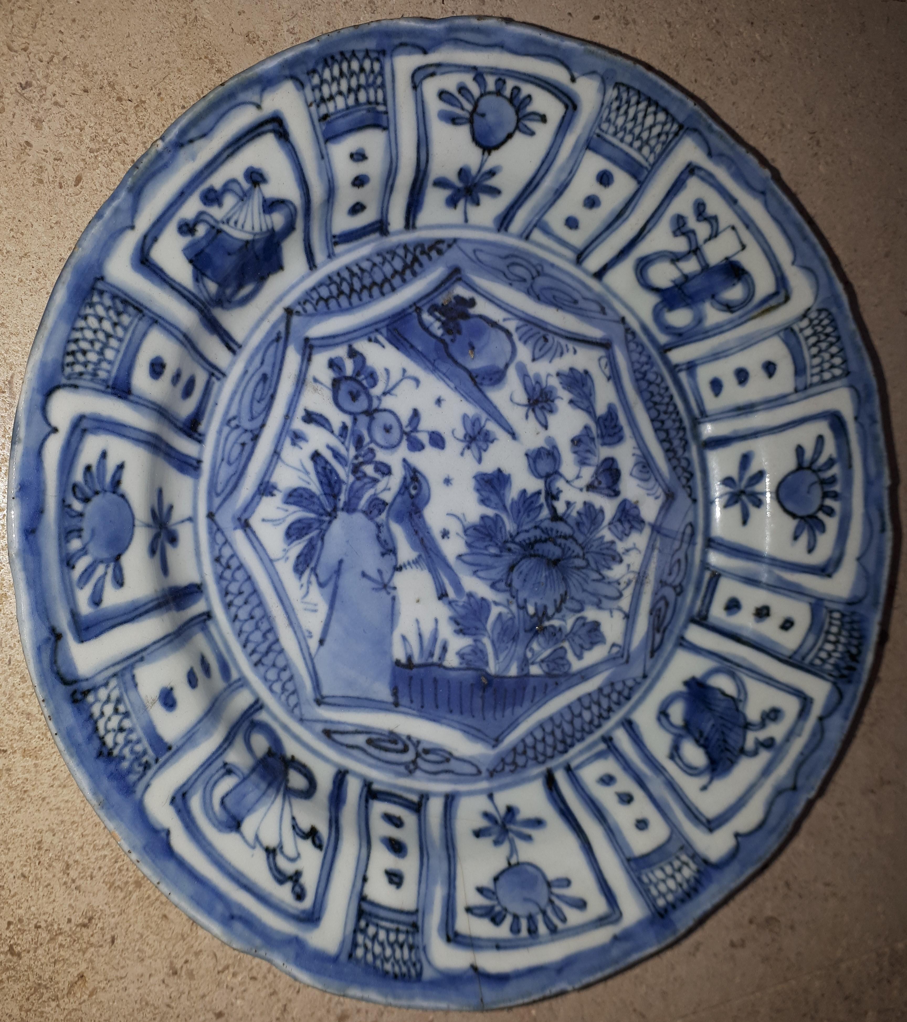 17th Century Chinese Blue And White Dish, China Wanli Period For Sale