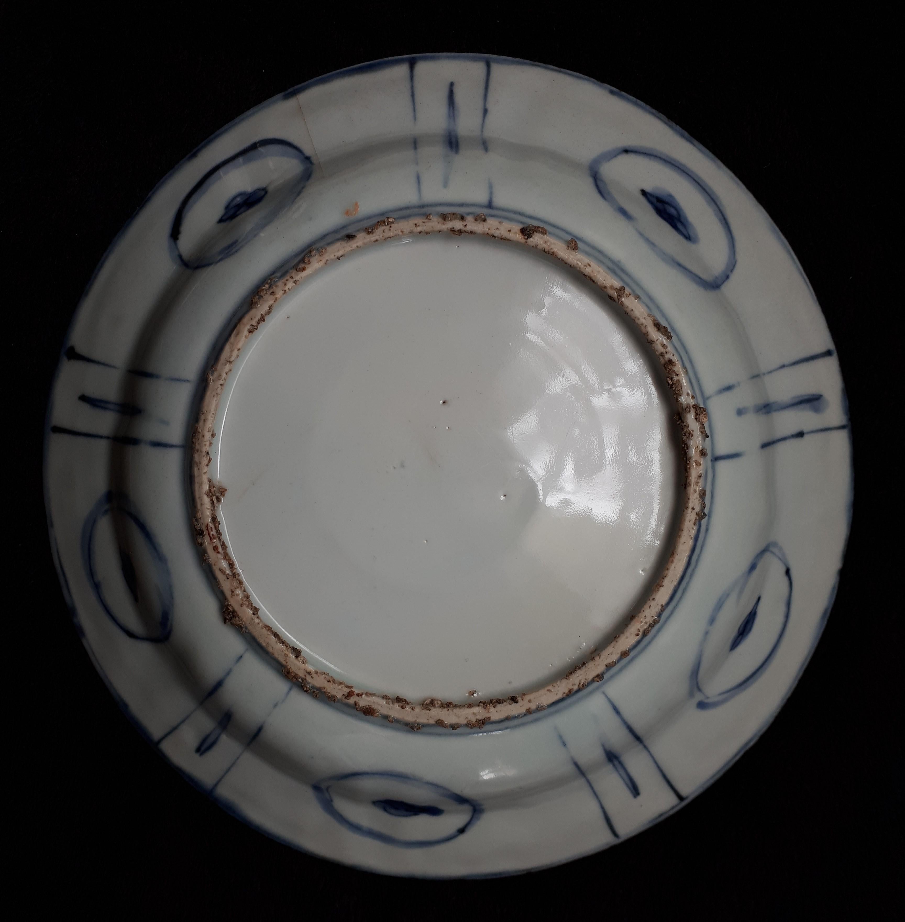 Porcelain Chinese Blue And White Dish, China Wanli Period For Sale