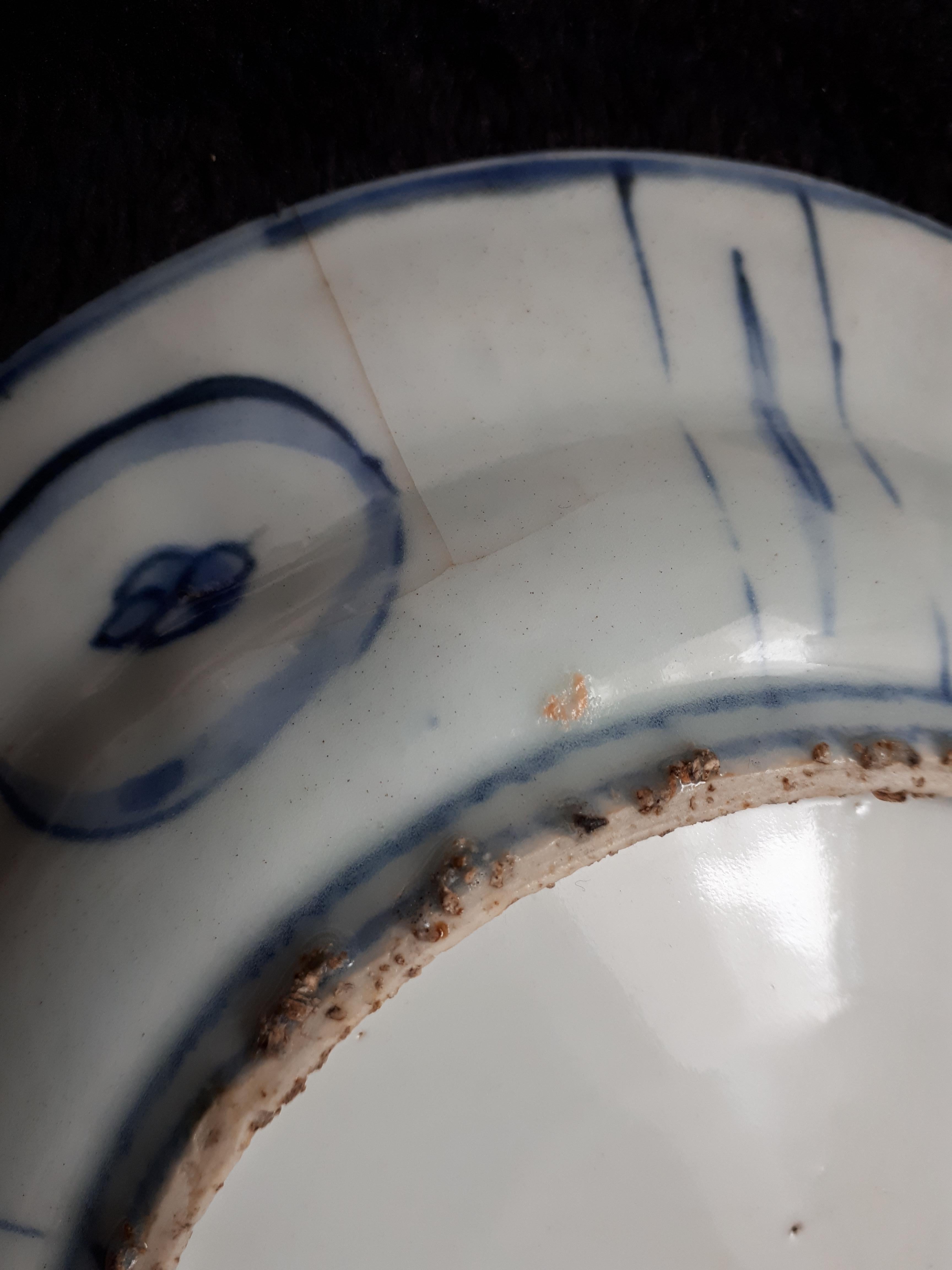 Chinese Blue And White Dish, China Wanli Period For Sale 1