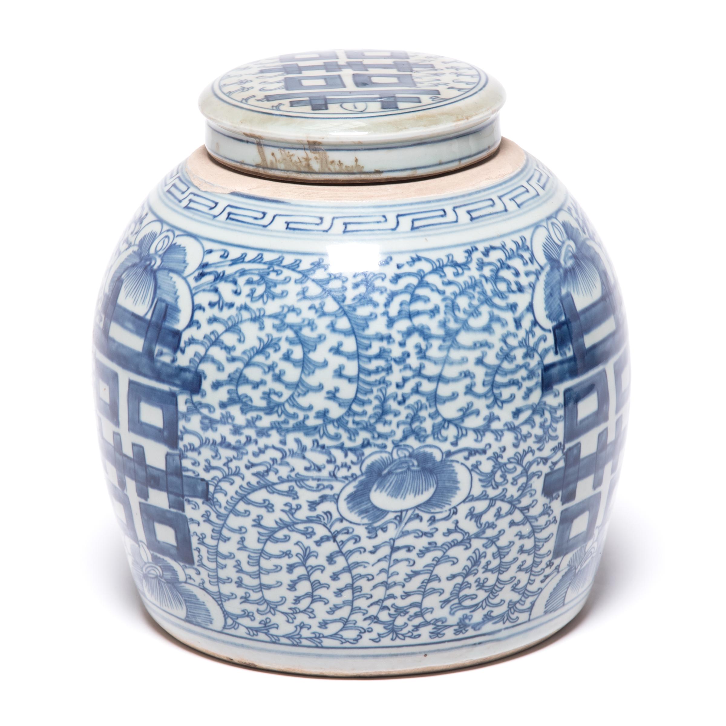 Qing Chinese Blue and White Double Happiness Covered Jar